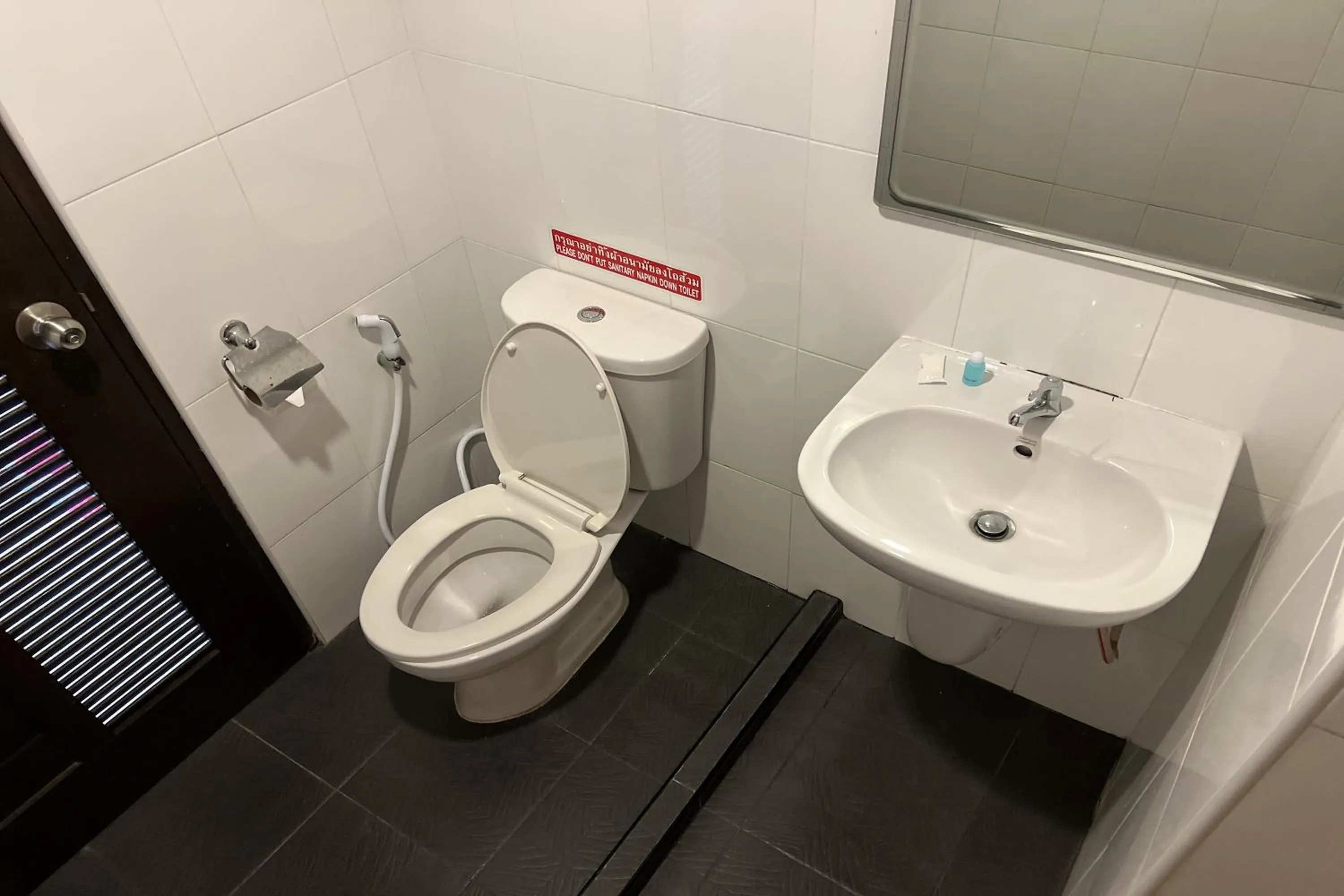 Bathroom in The Season Airport Udonthani