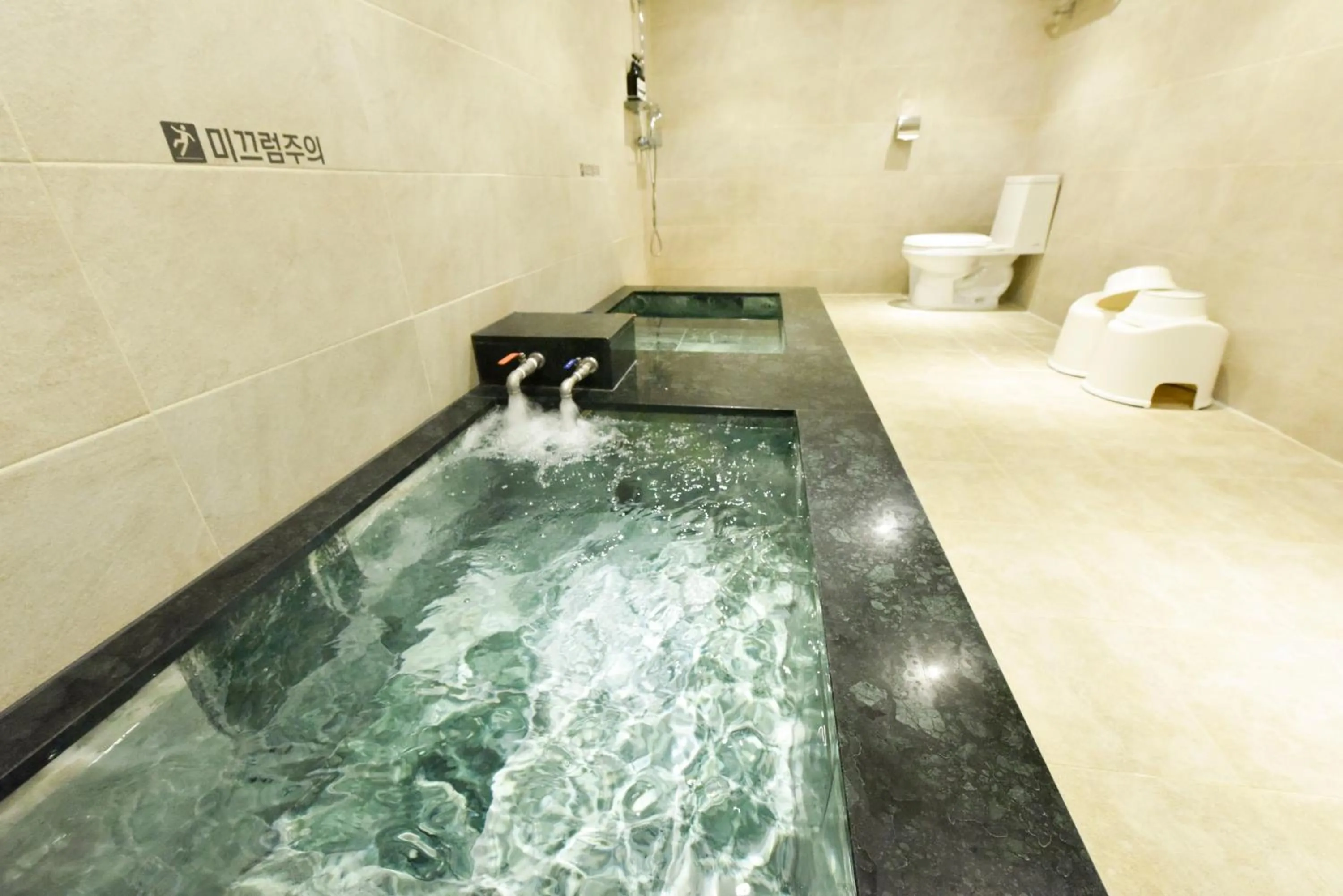 Busan Nokcheon Hot Spring Hotel