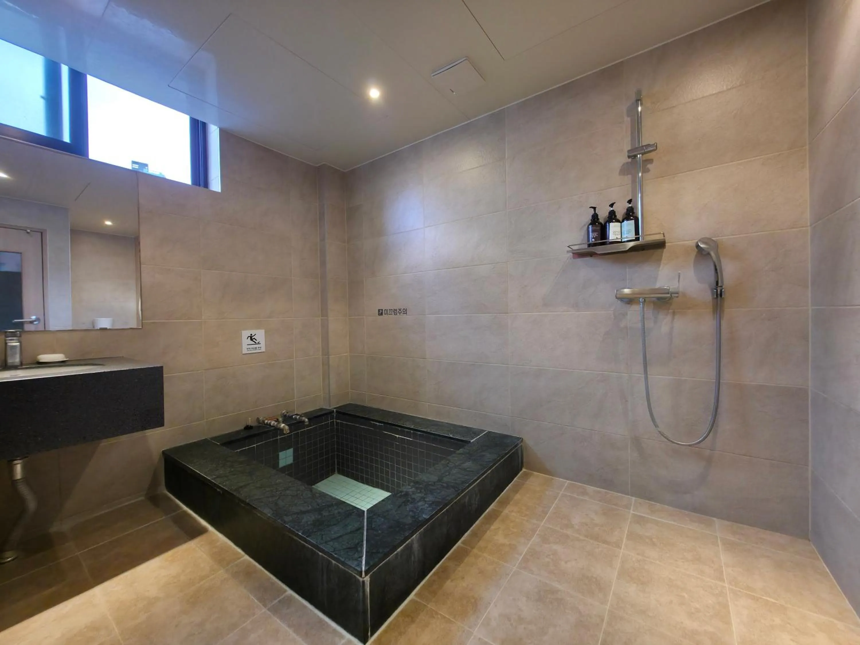 Busan Nokcheon Hot Spring Hotel