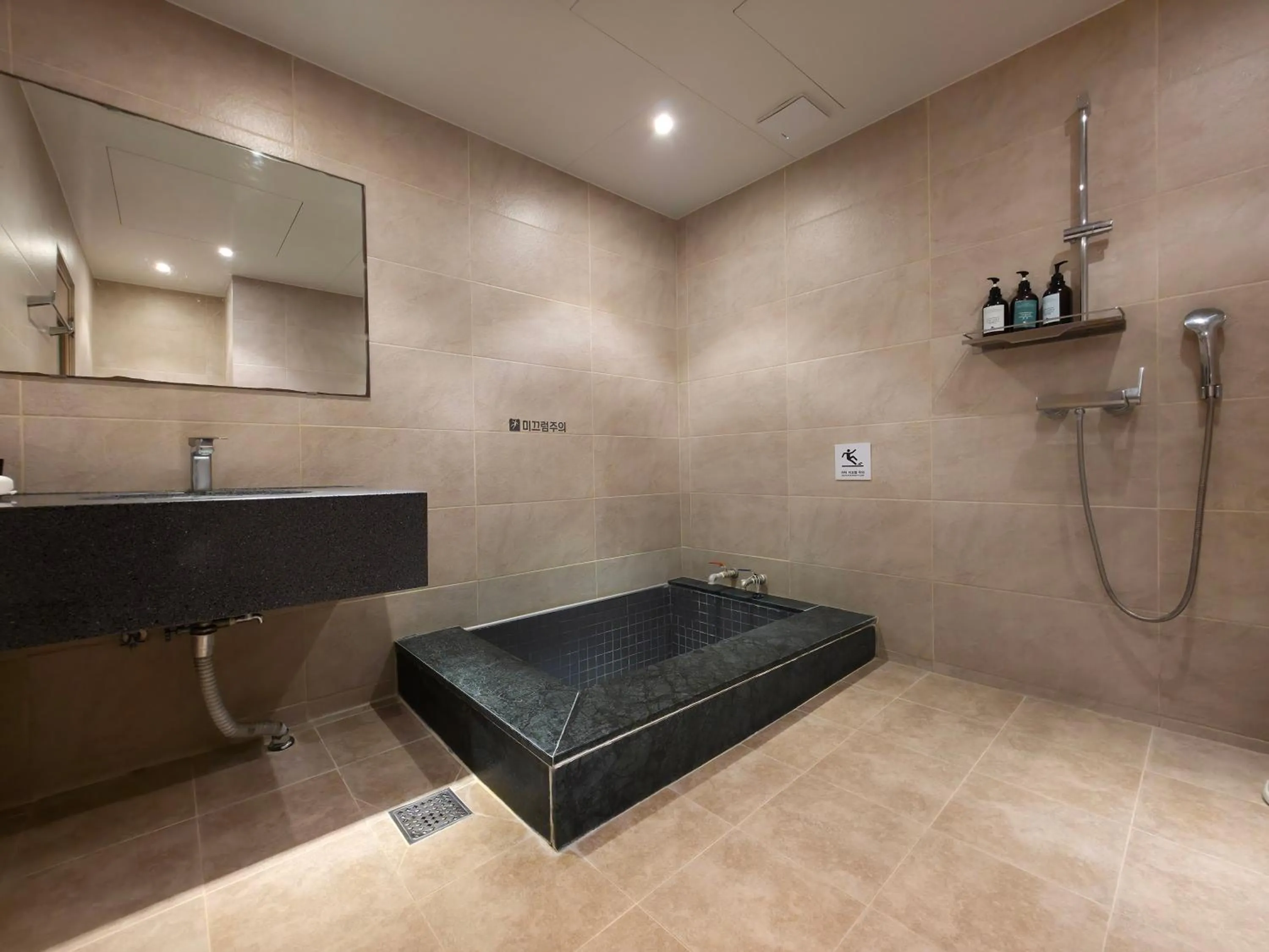 Busan Nokcheon Hot Spring Hotel