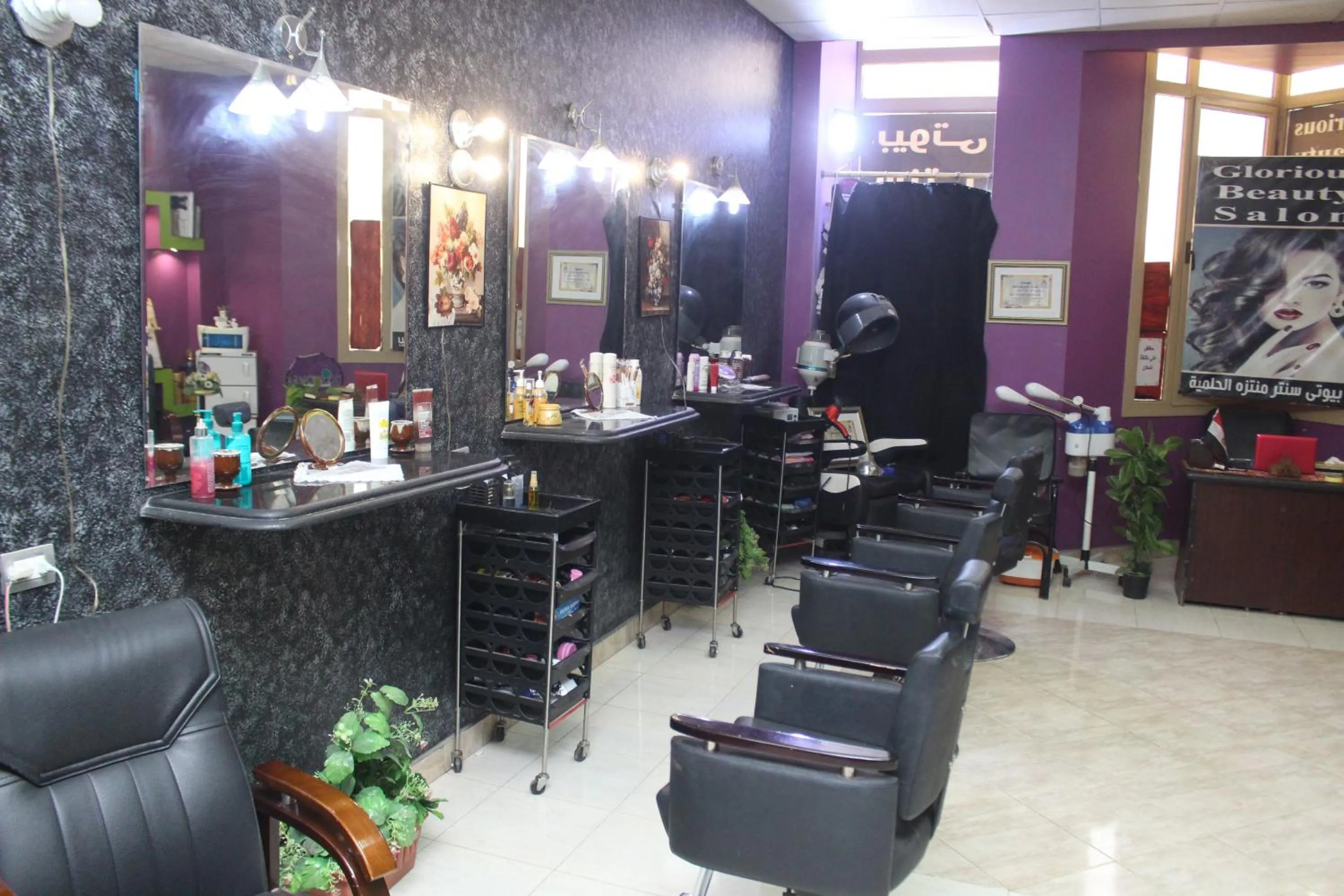 Area and facilities in Jewel Glorious Hotel