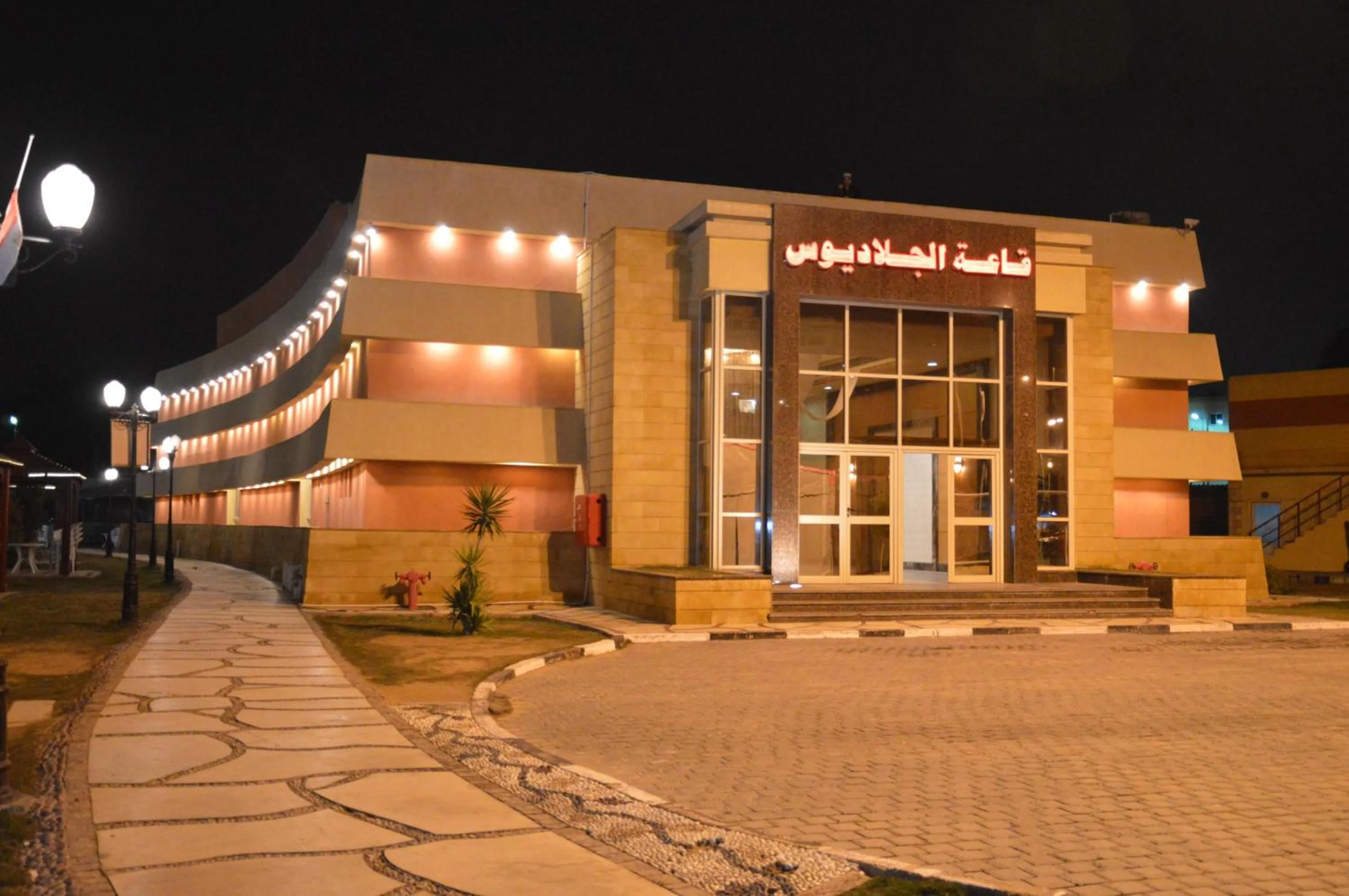 Entertainment in Jewel Glorious Hotel