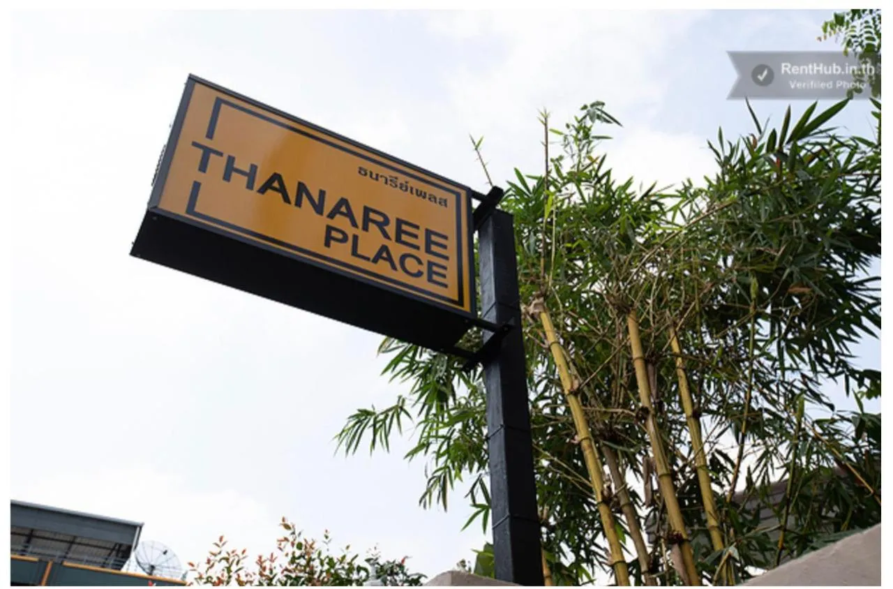 Property building in Thanaree place