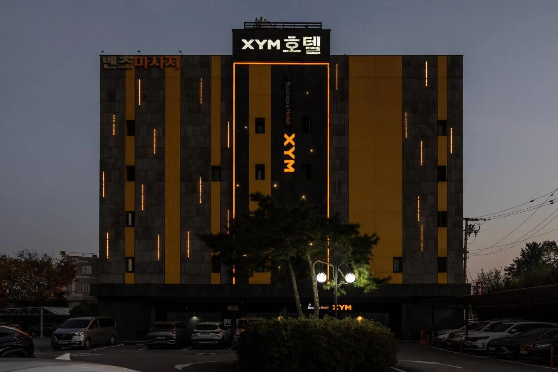 Property building in XYM Hotel Icheon