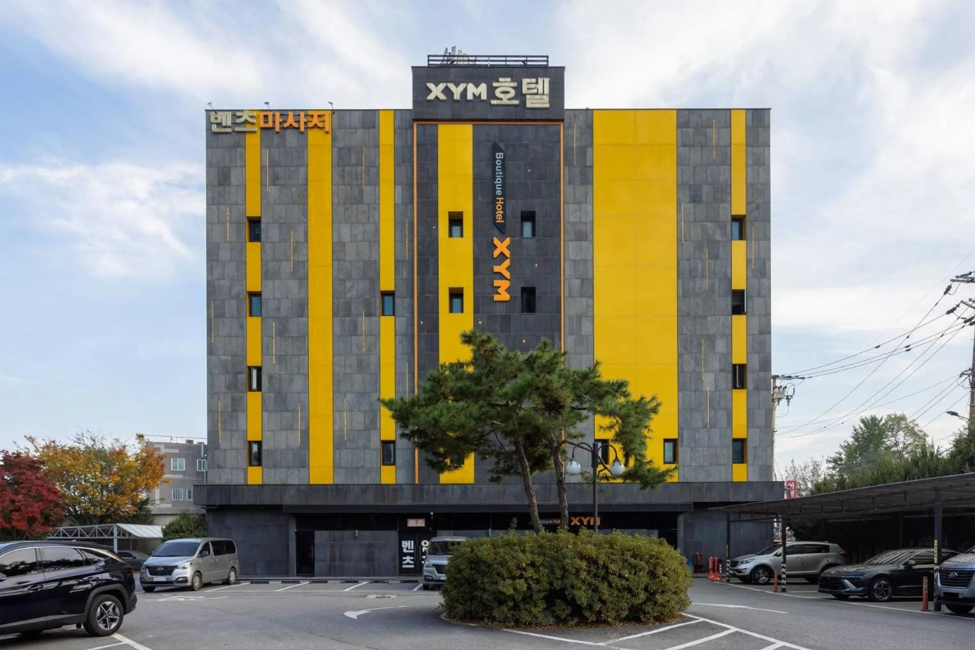 Property building in XYM Hotel Icheon