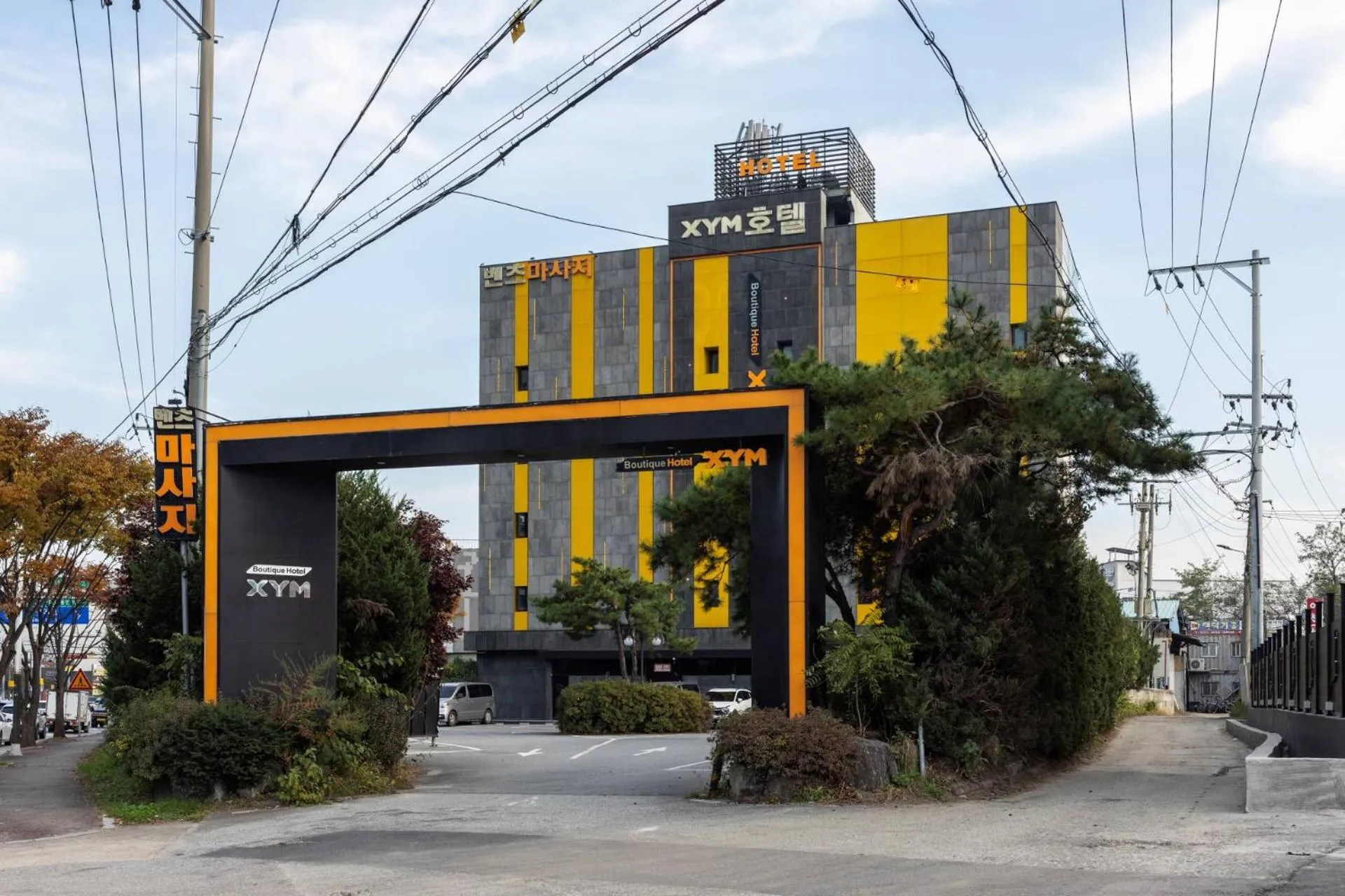 Property building in XYM Hotel Icheon