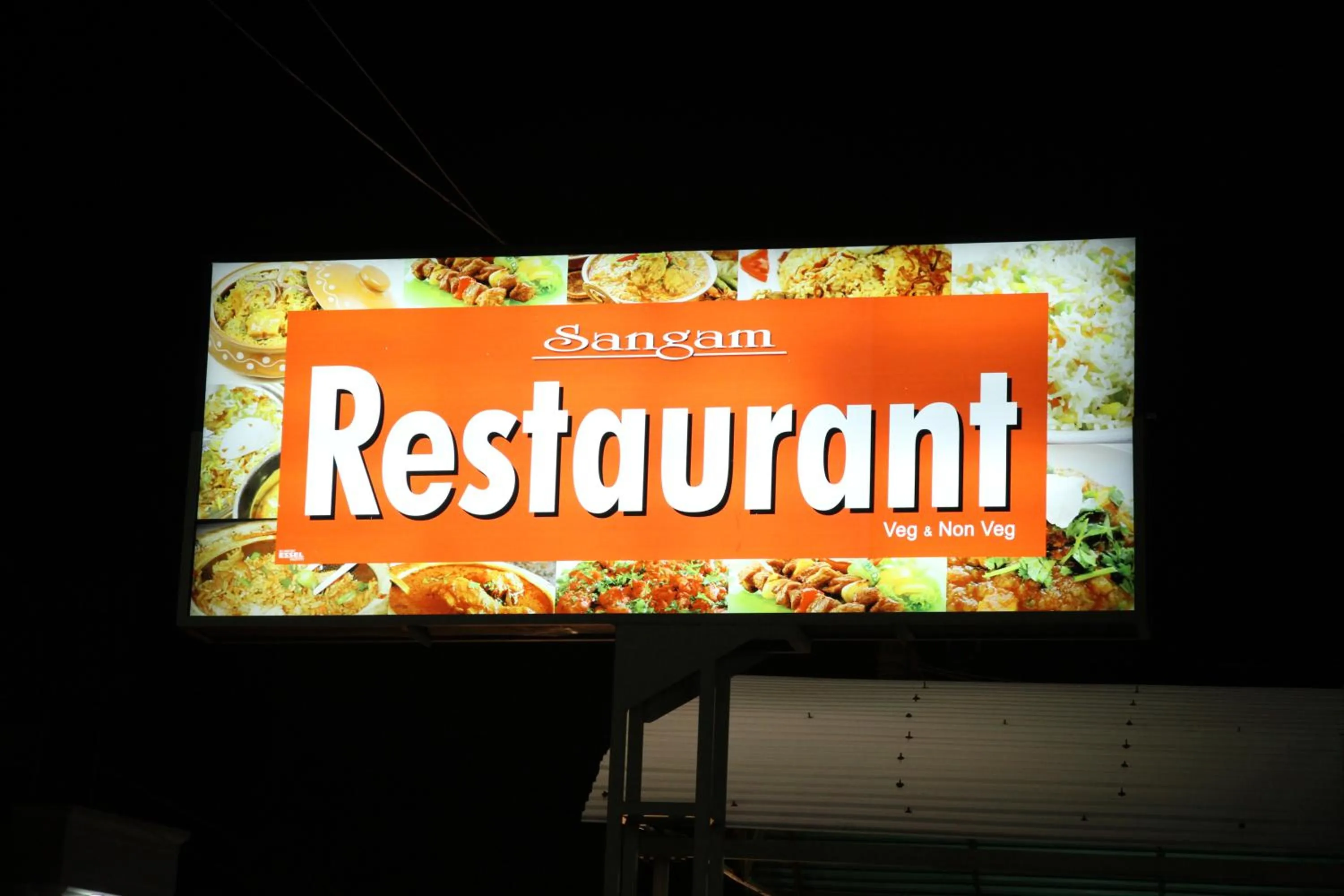 Restaurant/places to eat in Hotel Sangam