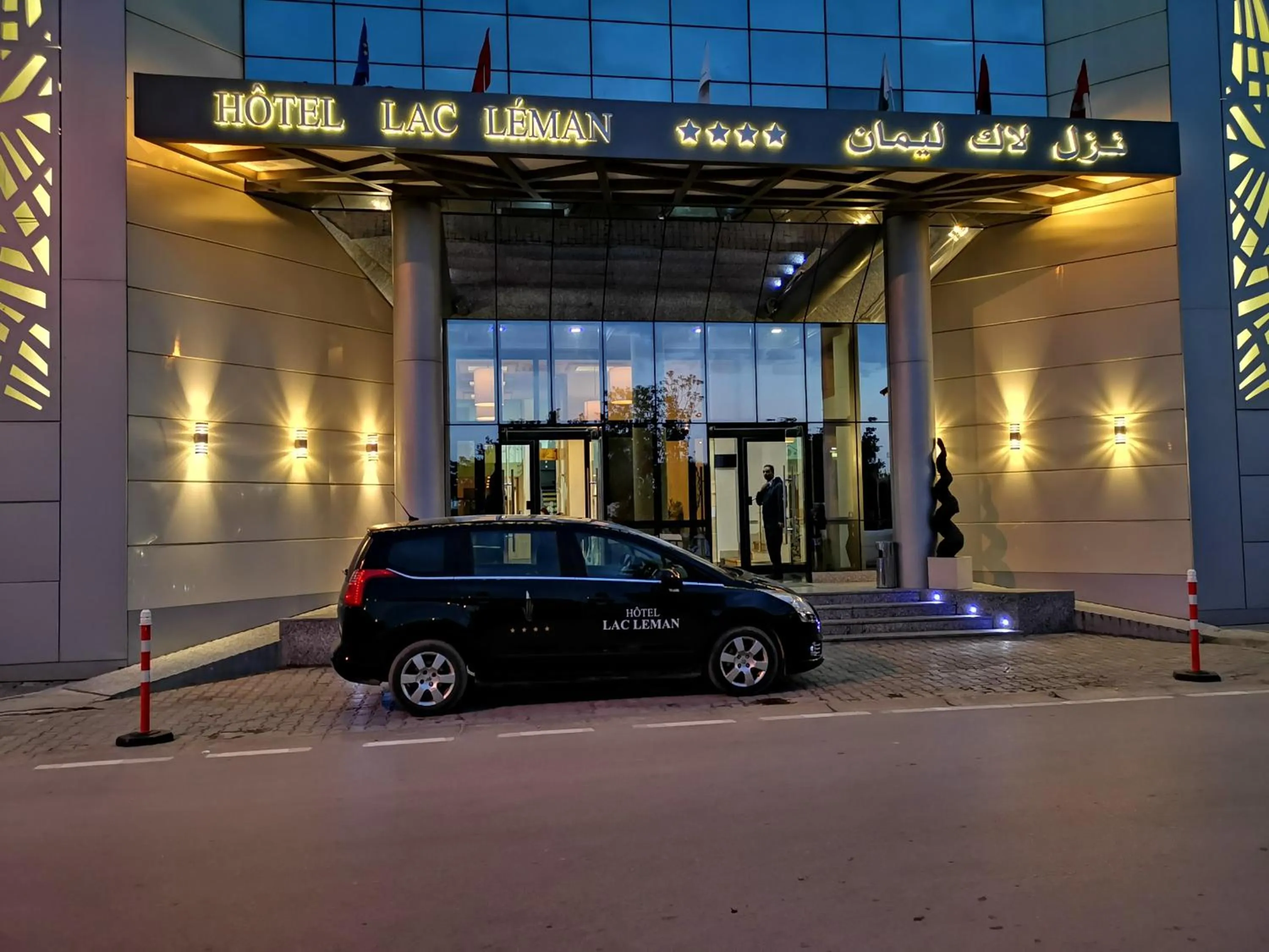 Property logo or sign in Hotel Lac Leman, LES BERGES DU LAC