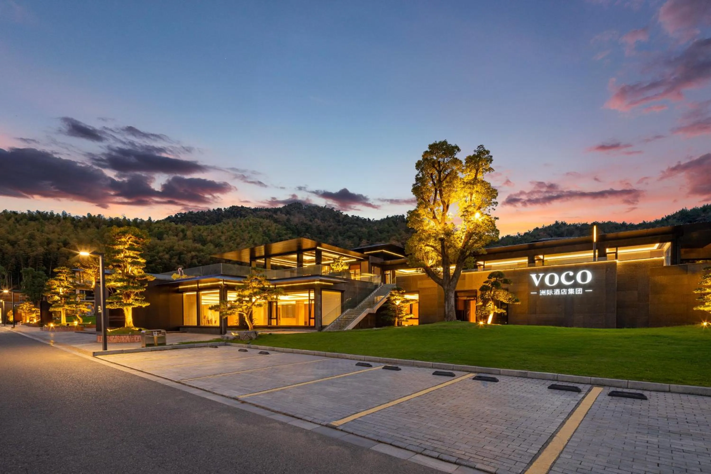 Property building in voco Ningbo Dongqian Lake by IHG