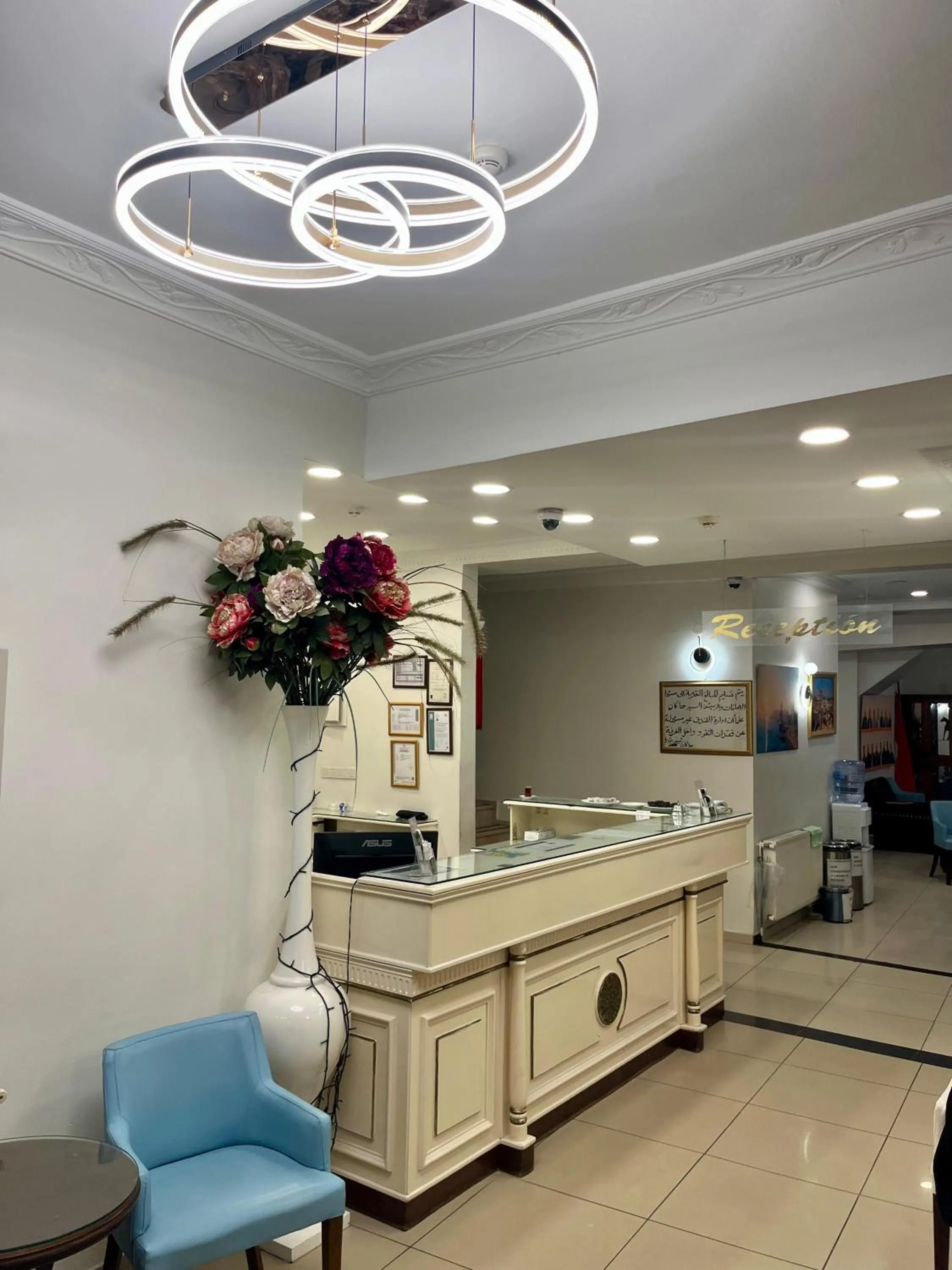 Lobby or reception in Adil Konak Hotel