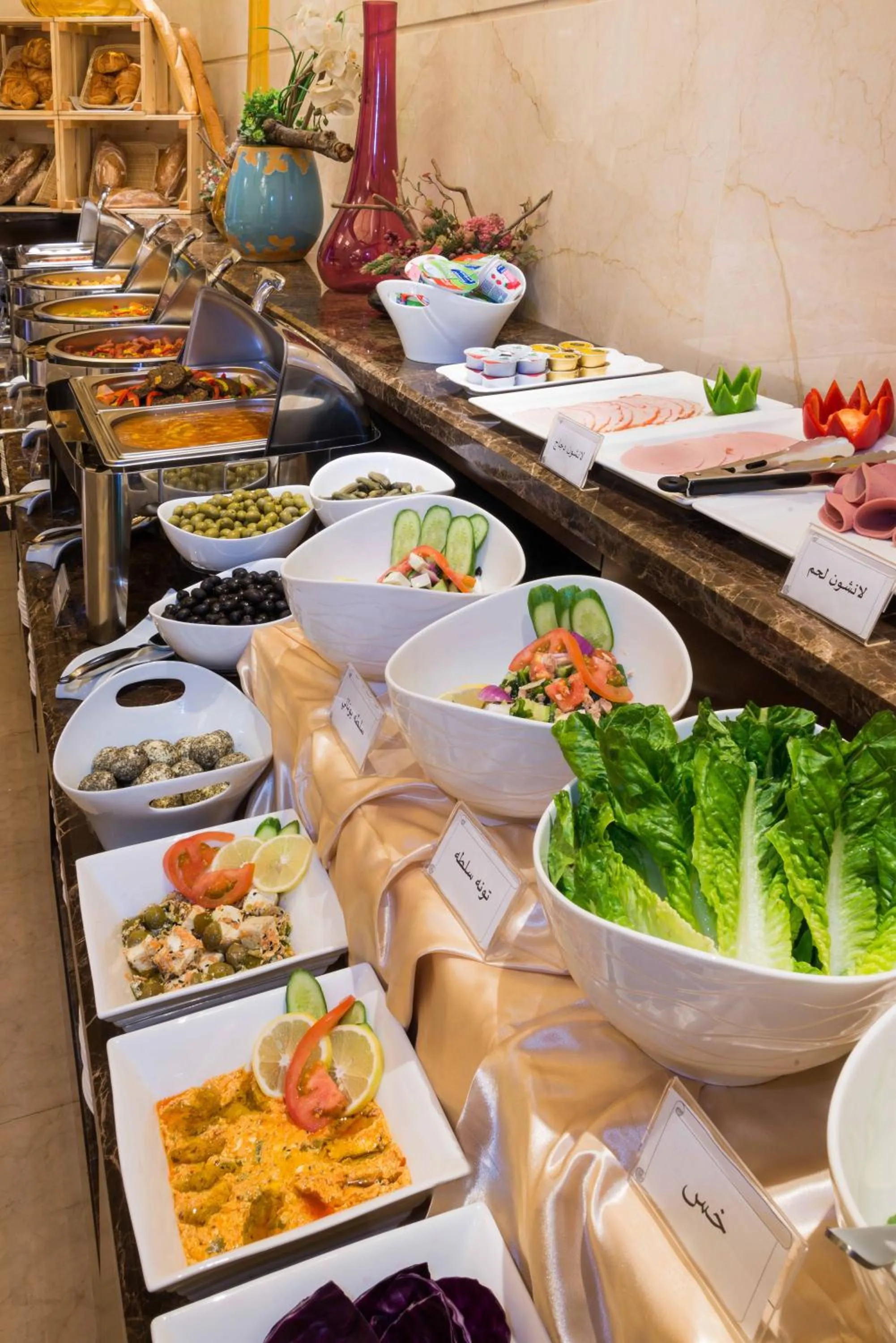 Food in Boudl Mahayel Aseer