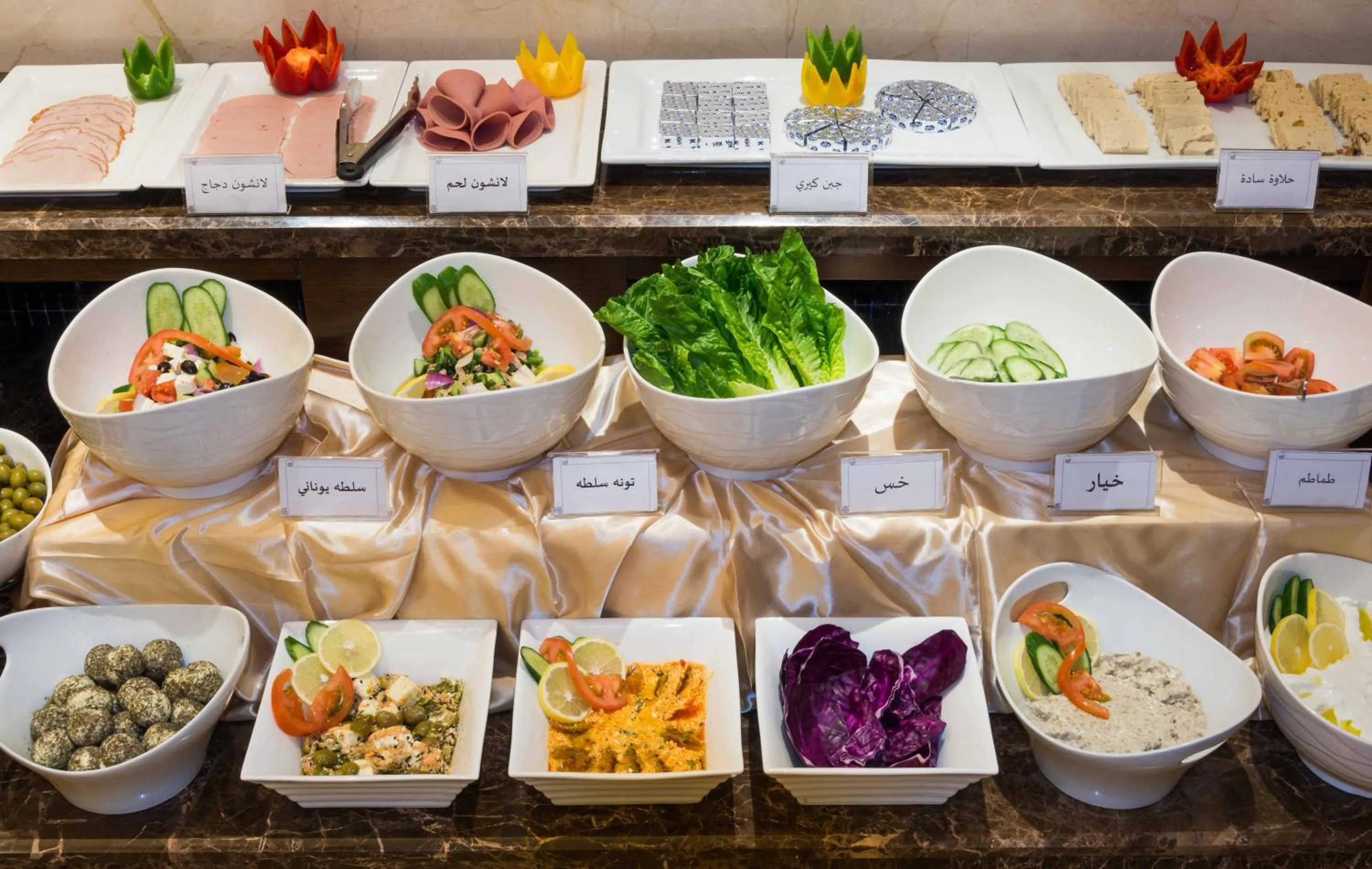 Buffet breakfast in Boudl Mahayel Aseer