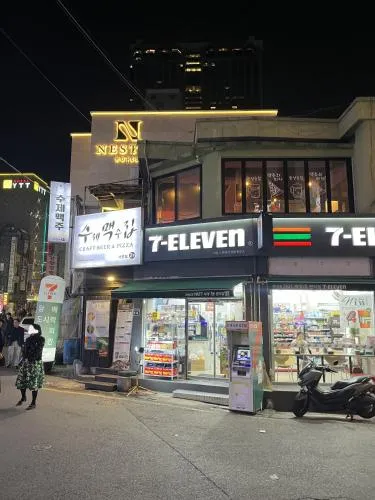 Busan Seomyeon Nestly Hotel