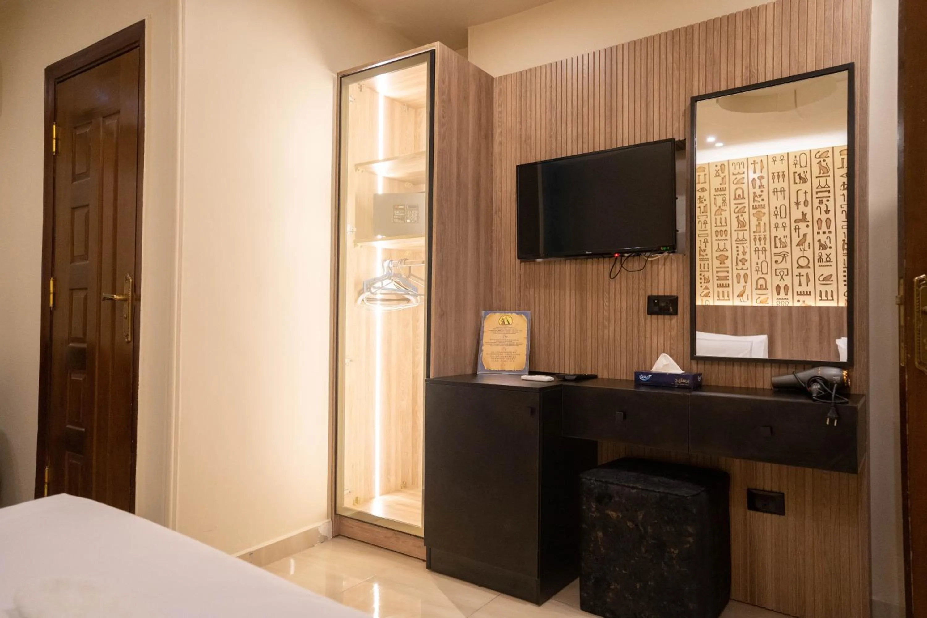 TV and multimedia, Bed in Great Pyramid Inn