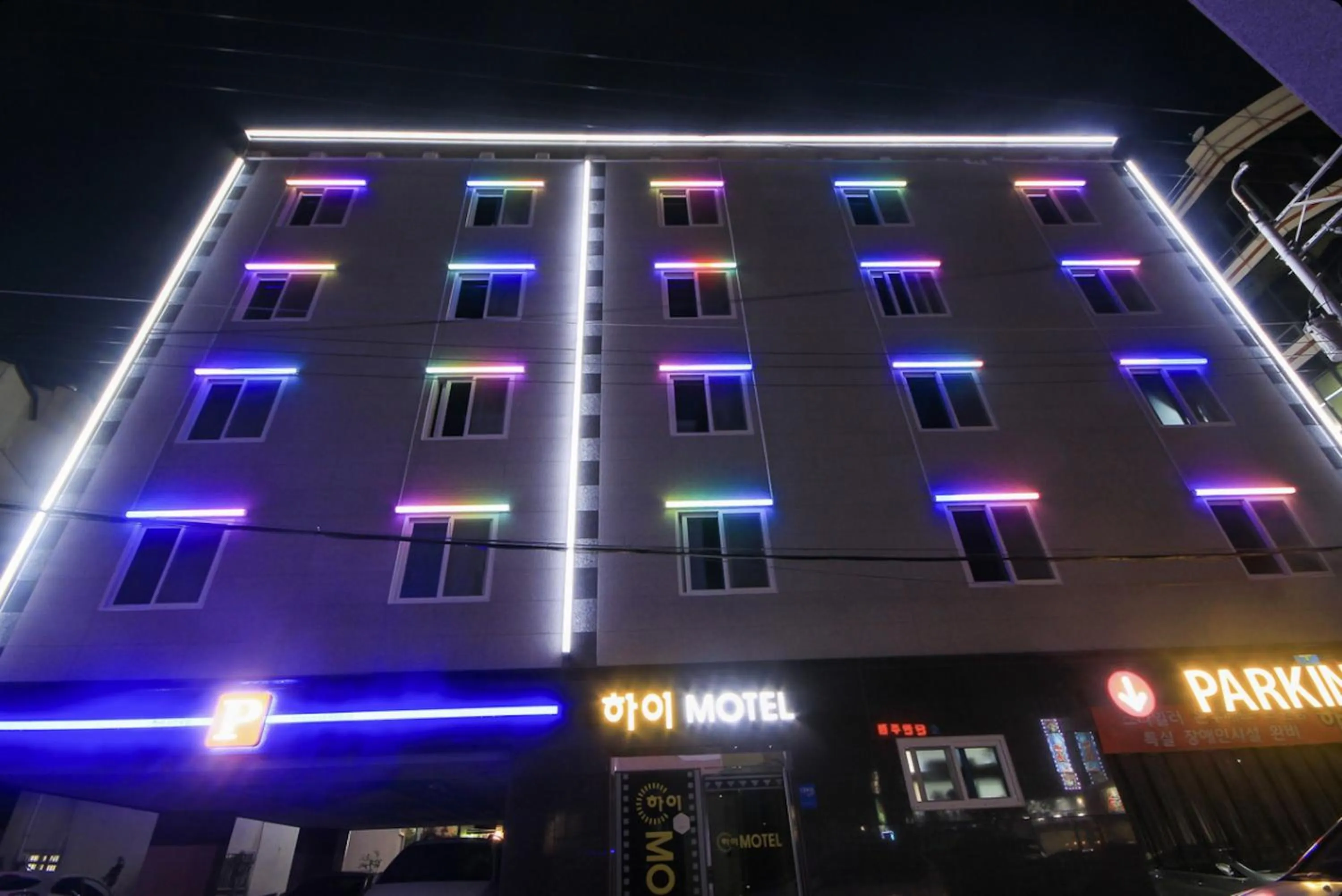 Yeosu Hi Motel