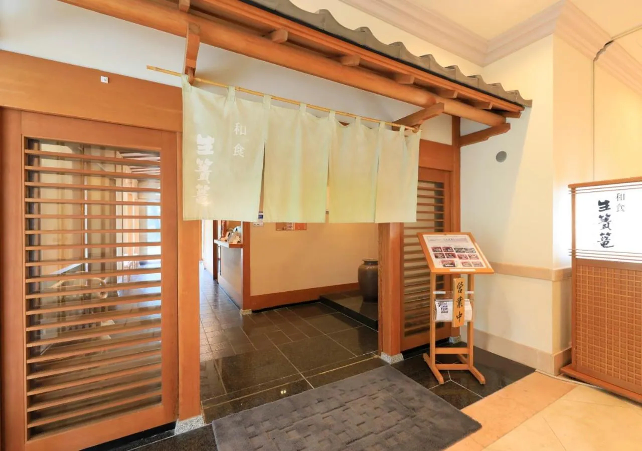 Restaurant/places to eat in Kamogawa Grand Tower