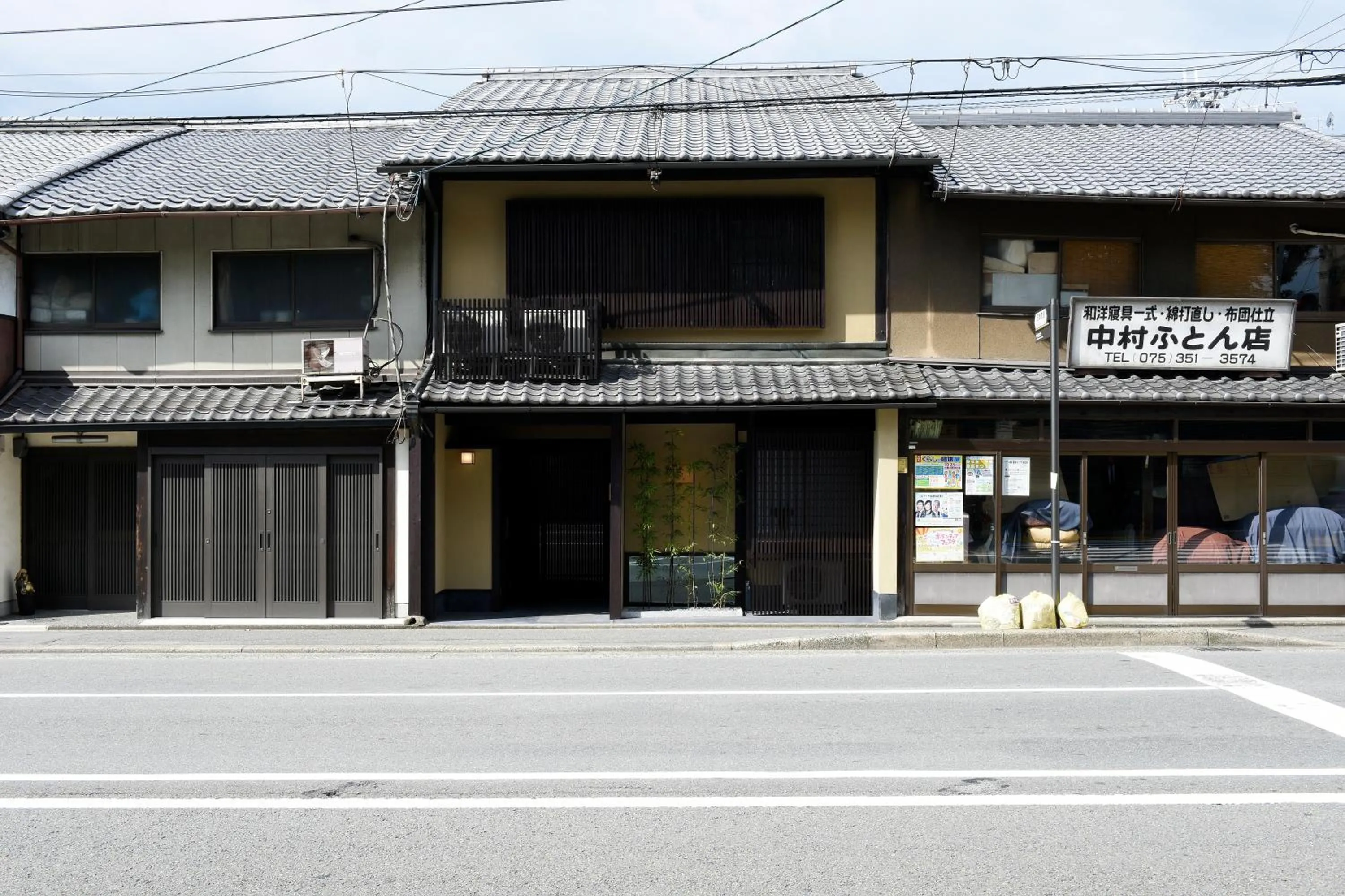 Facade/entrance in Kuraya Omiya Shimabara