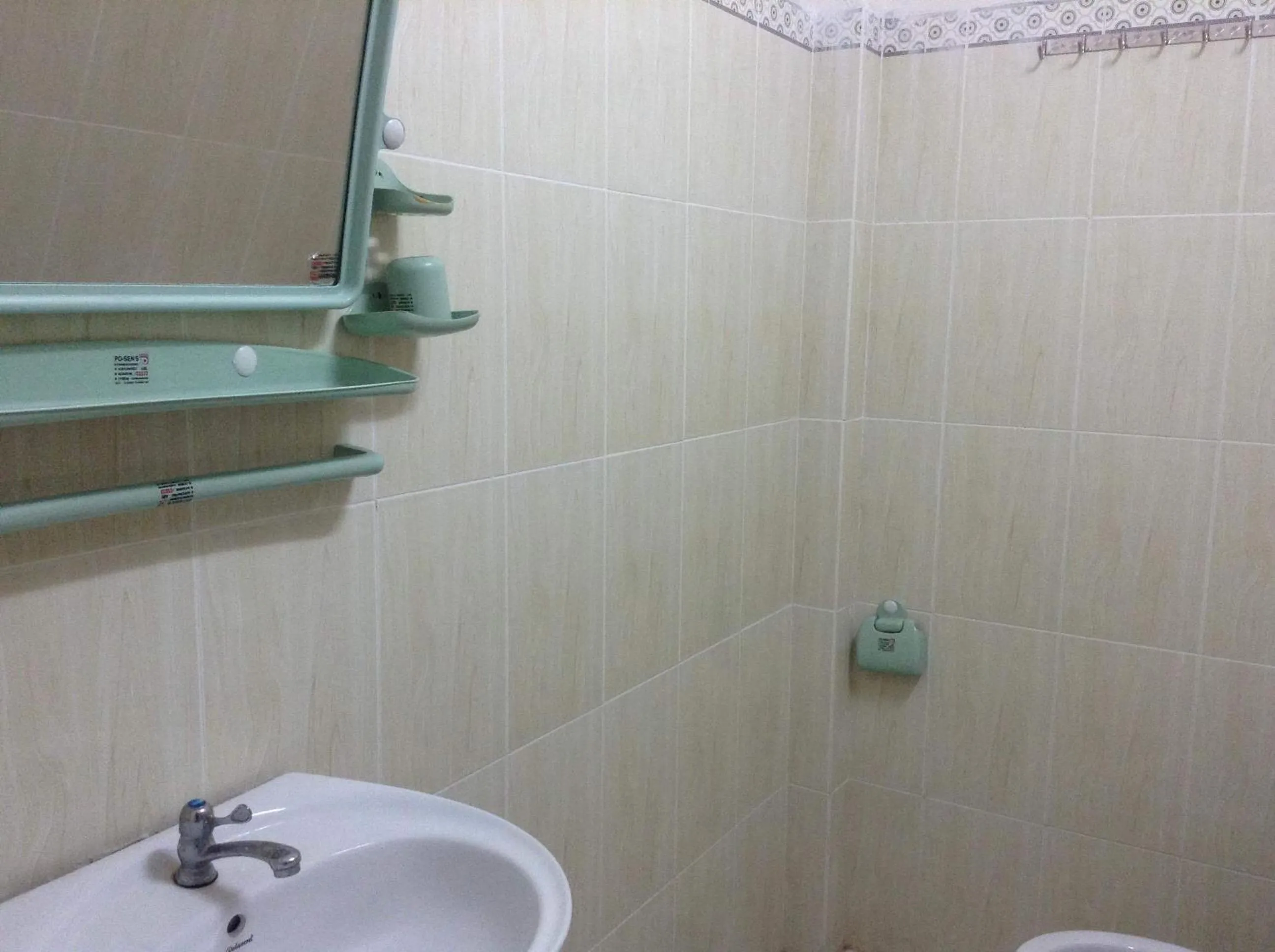 Bathroom in 247C/A Guest House
