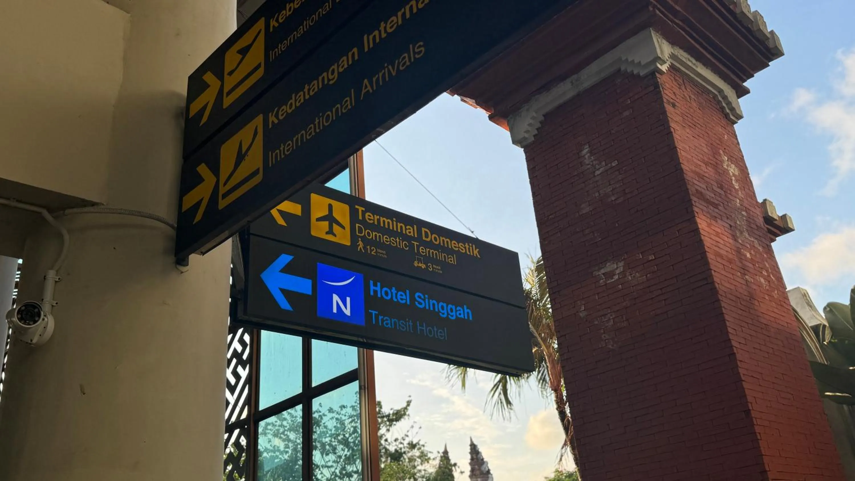 Property logo or sign in Novotel Bali Ngurah Rai Airport