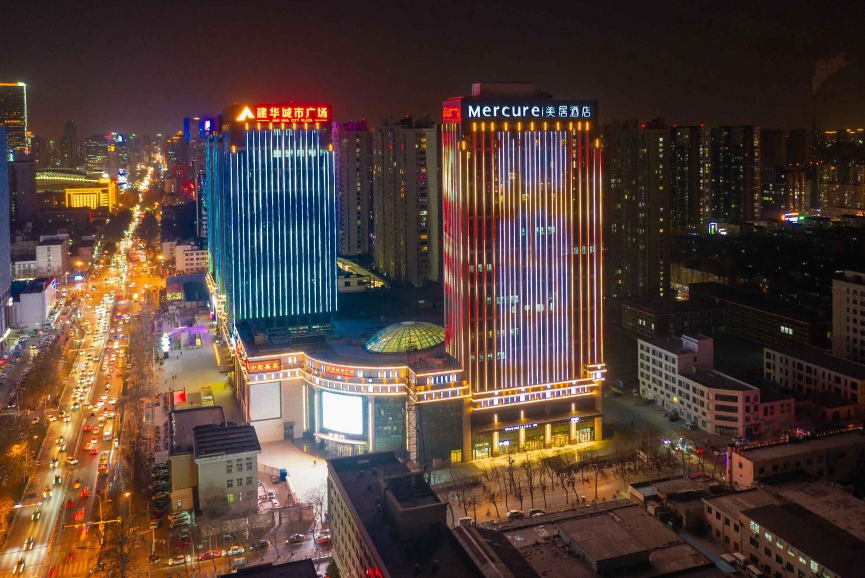 Property building in Mercure Hotel Shijiazhuang, Zhongshan East Road