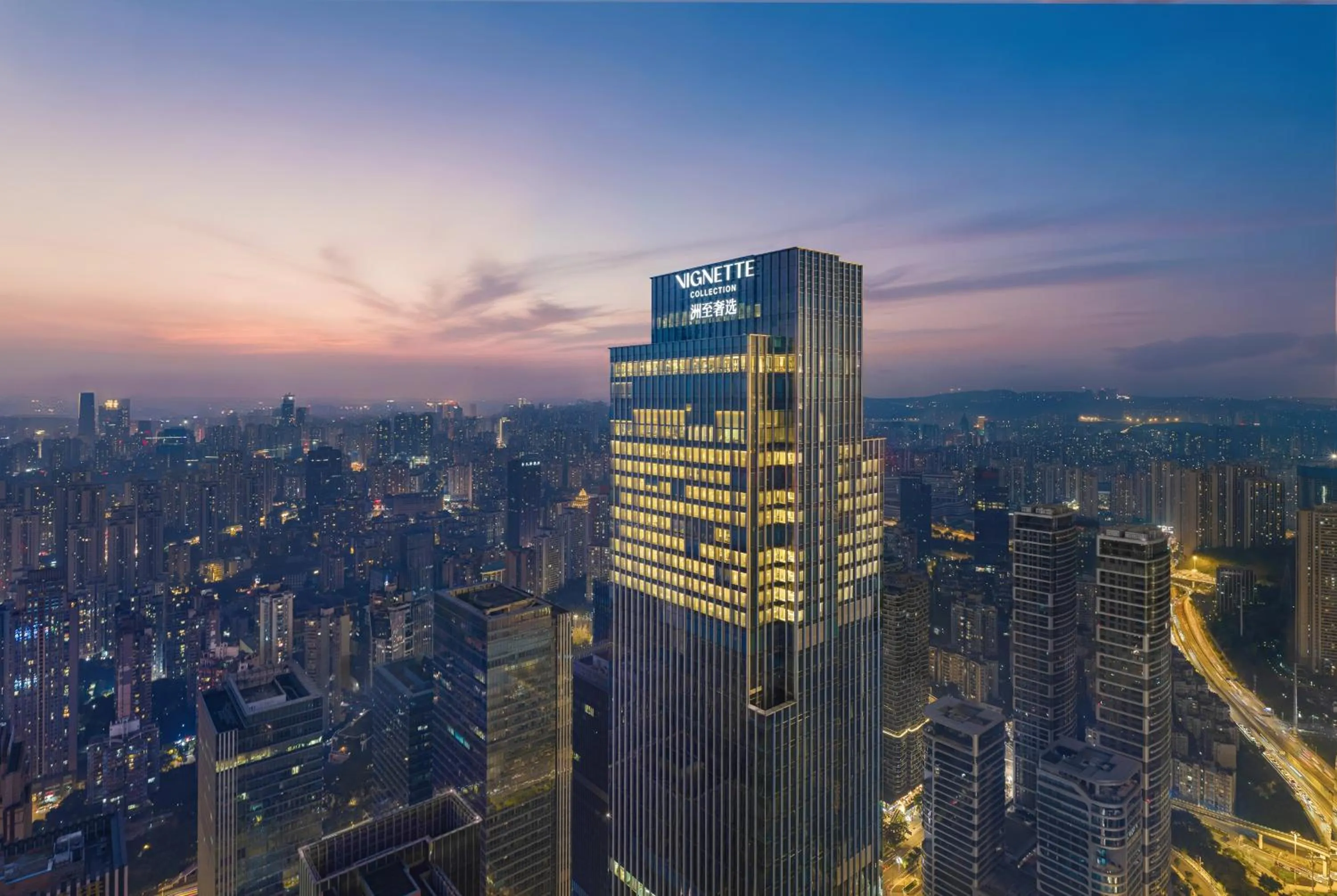 Property building in Vignette Collection TFT Chongqing by IHG