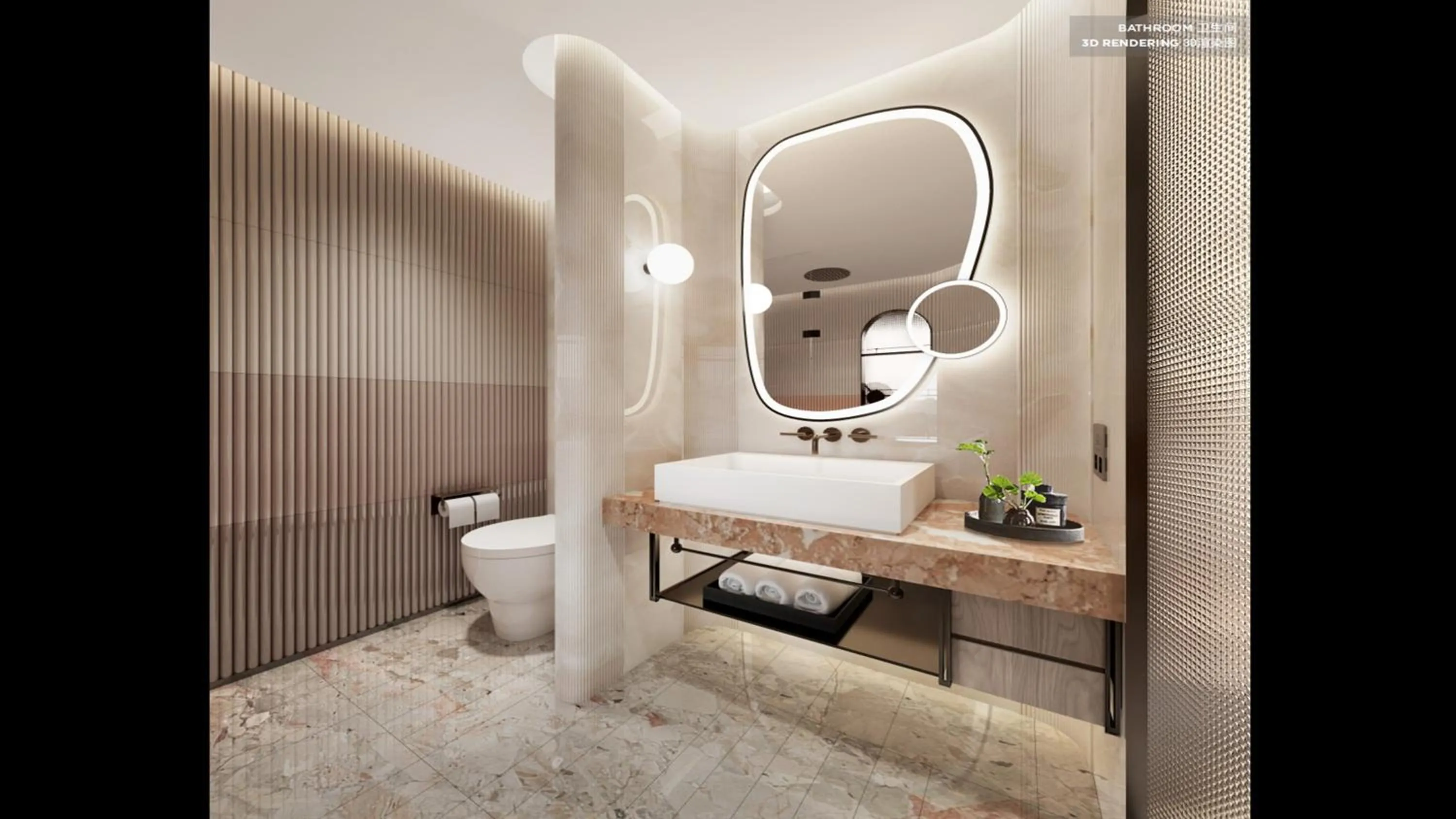 Bathroom in Hotel Indigo Xi'an High-tech Zone by IHG
