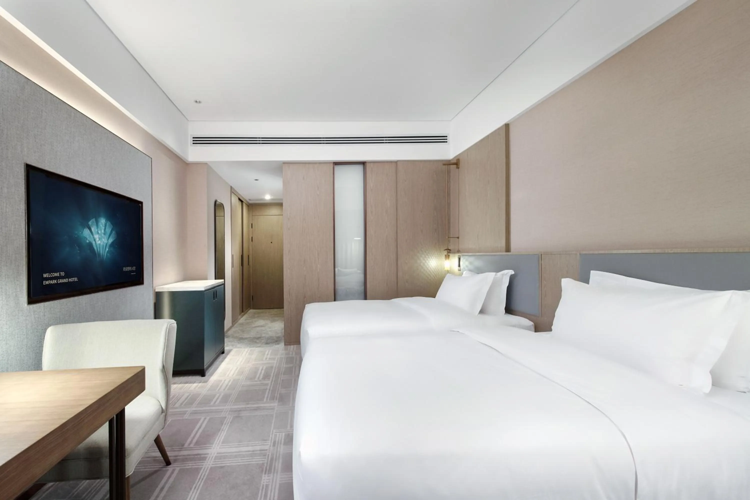 Bed in Empark Grand Hotel Fuzhou