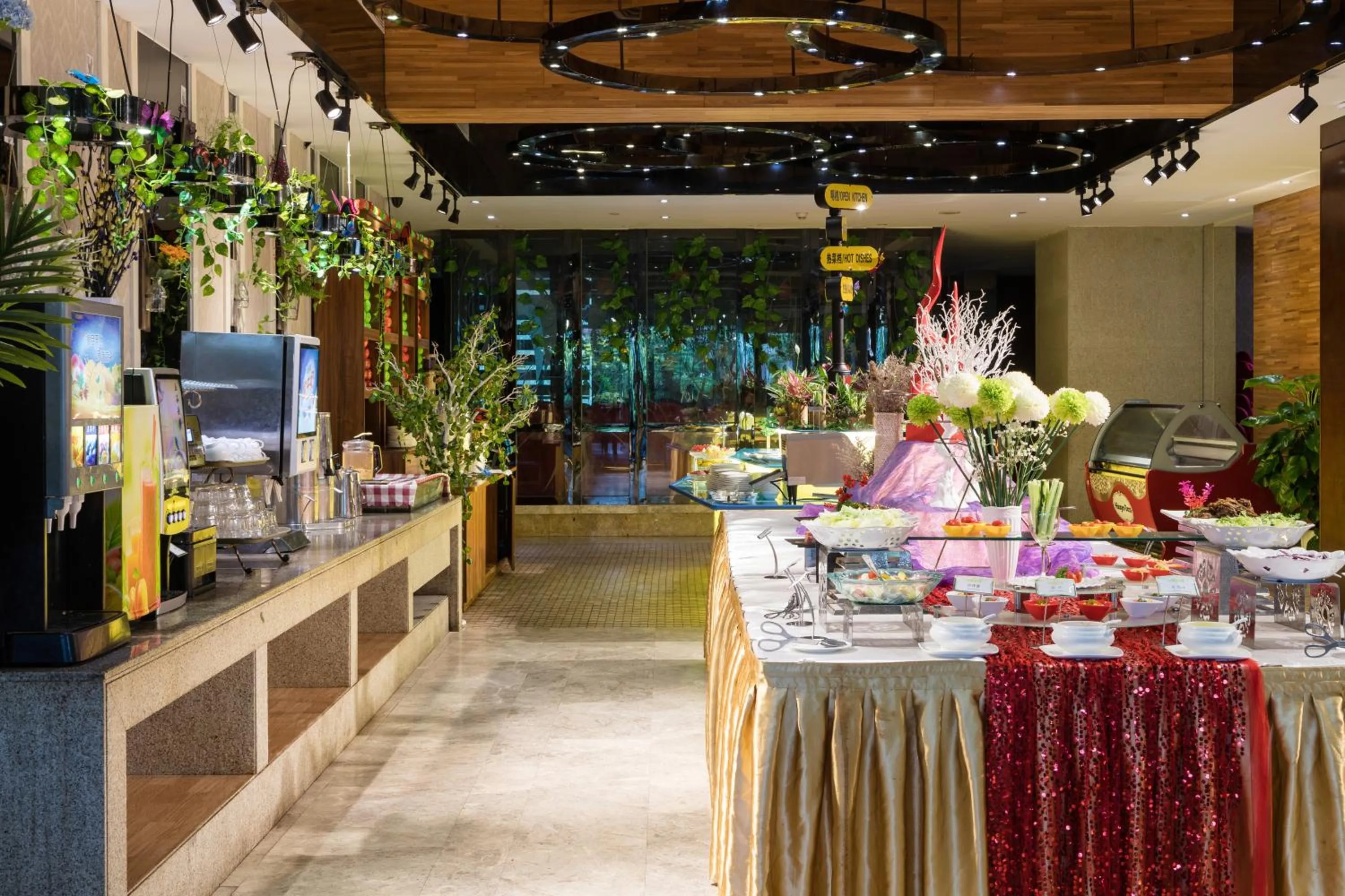 Restaurant/places to eat in Maoming International Hotel