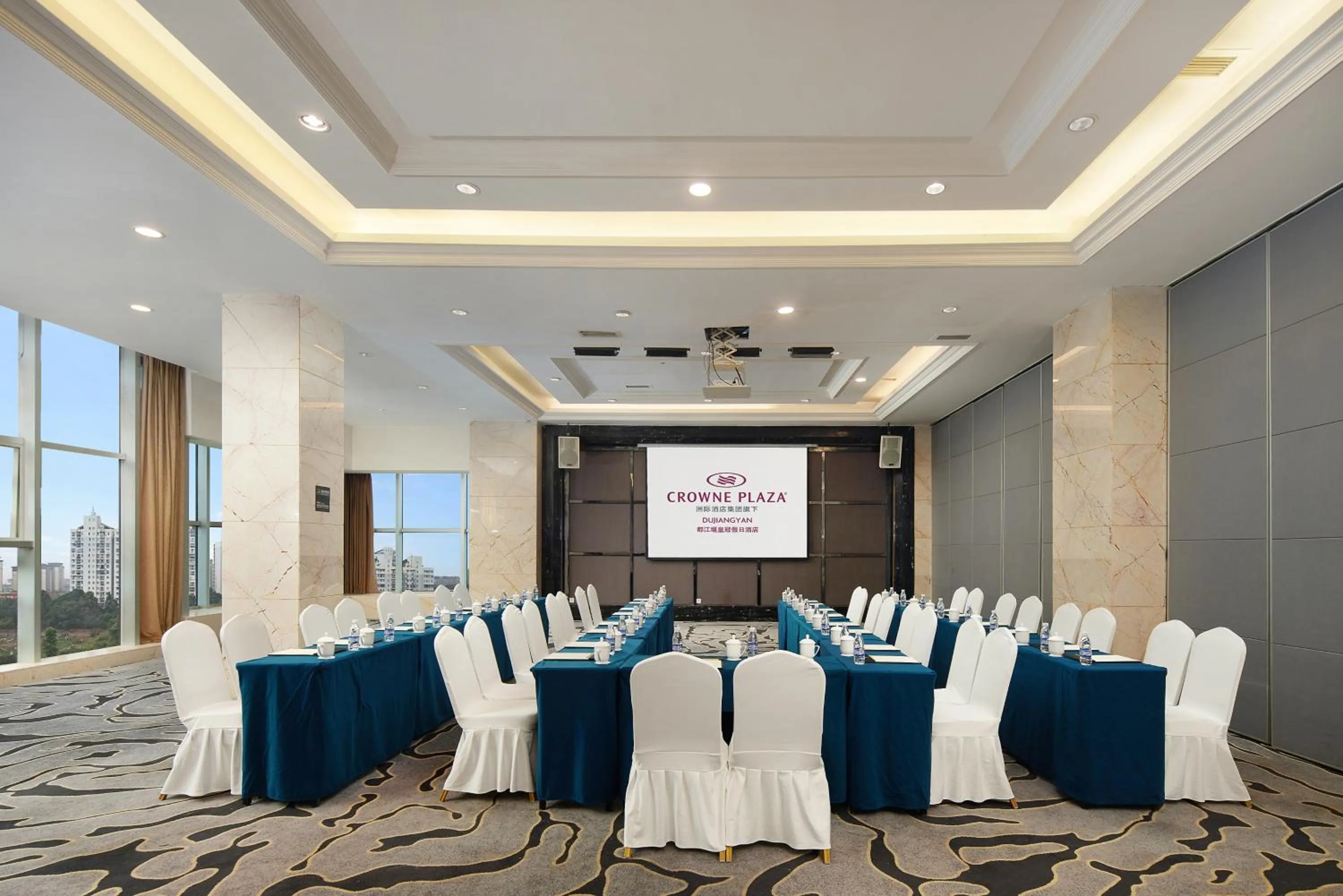 Meeting/conference room in Crowne Plaza Dujiangyan by IHG