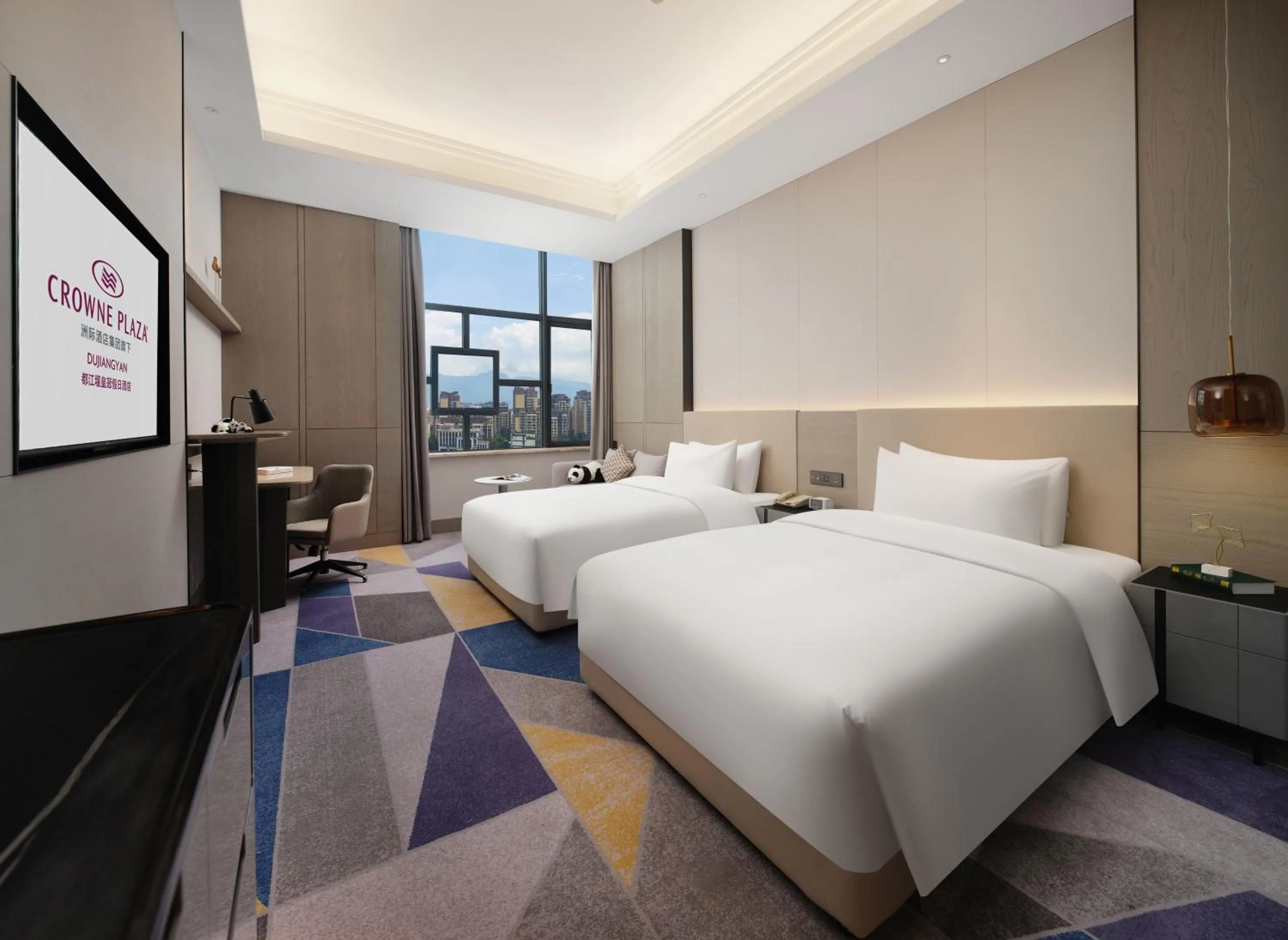 Bed in Crowne Plaza Dujiangyan by IHG