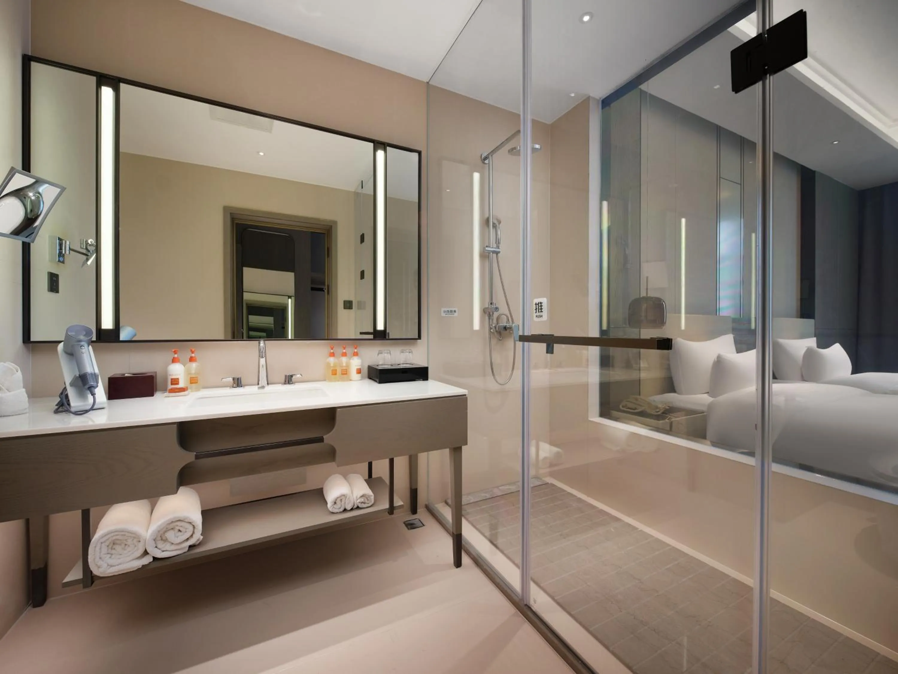 Bathroom, Bed in Crowne Plaza Dujiangyan by IHG