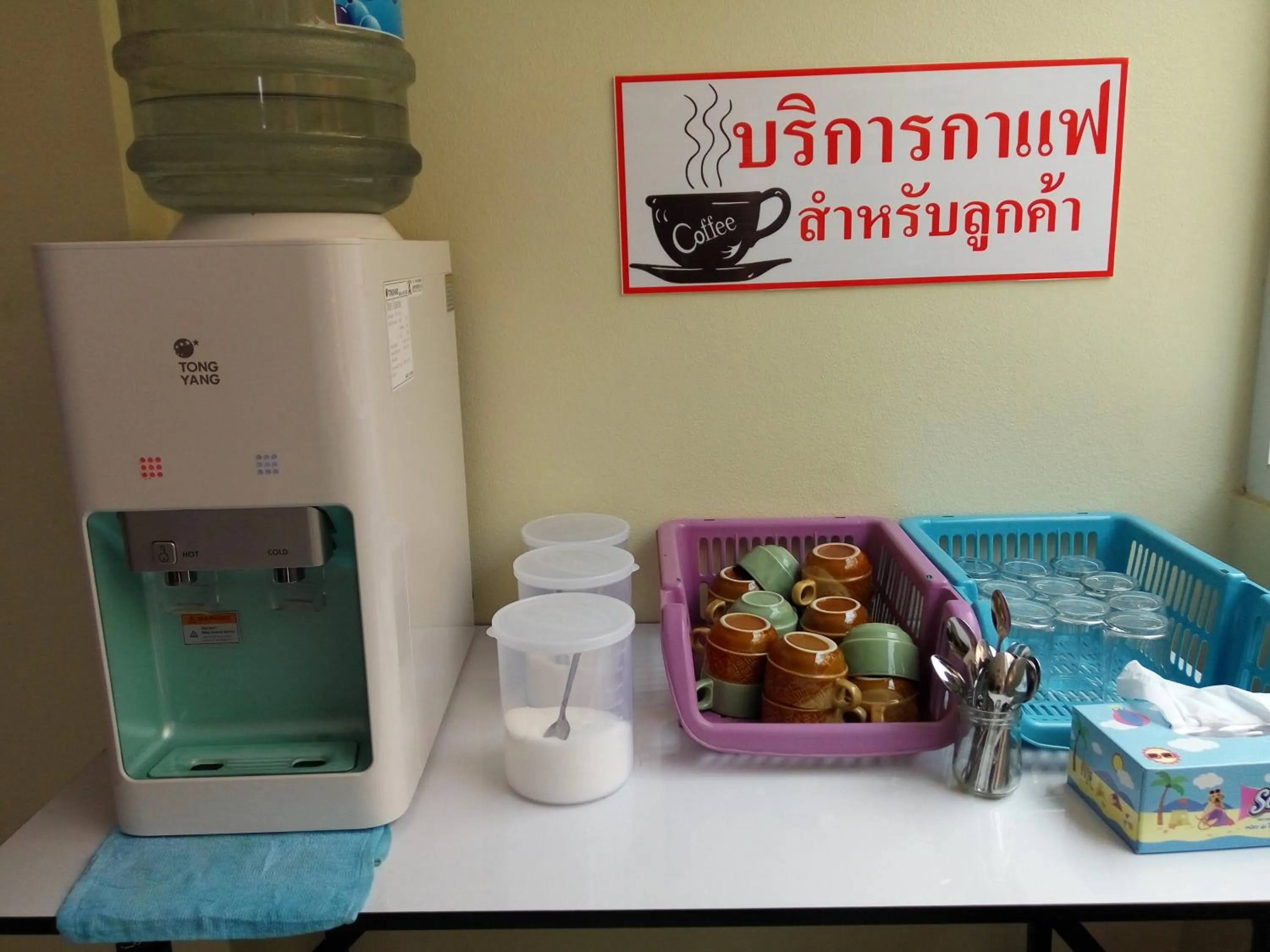 Drinks in Central Park Hotel