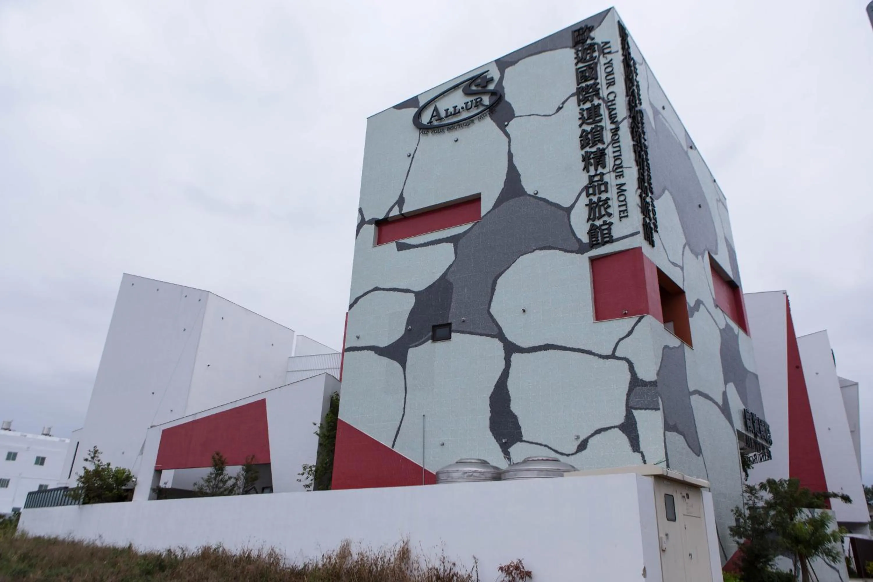 Property building in All-Ur Boutique Motel - Tai Tung Branch