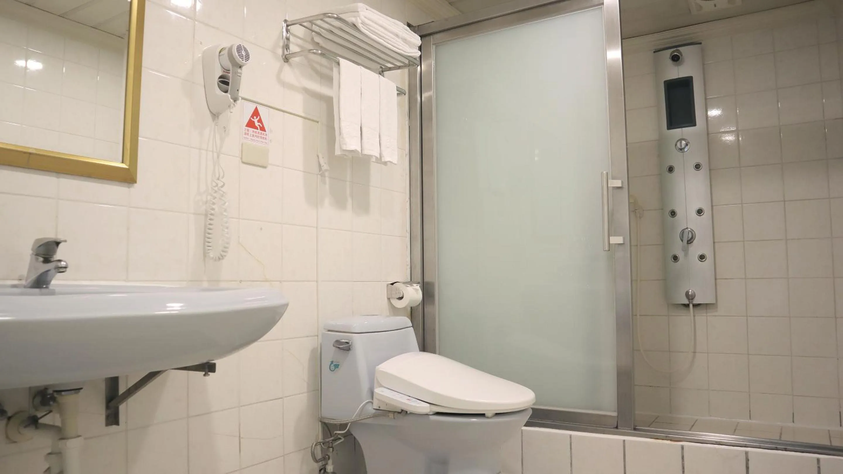 Bathroom in Ho Fong Business Stay