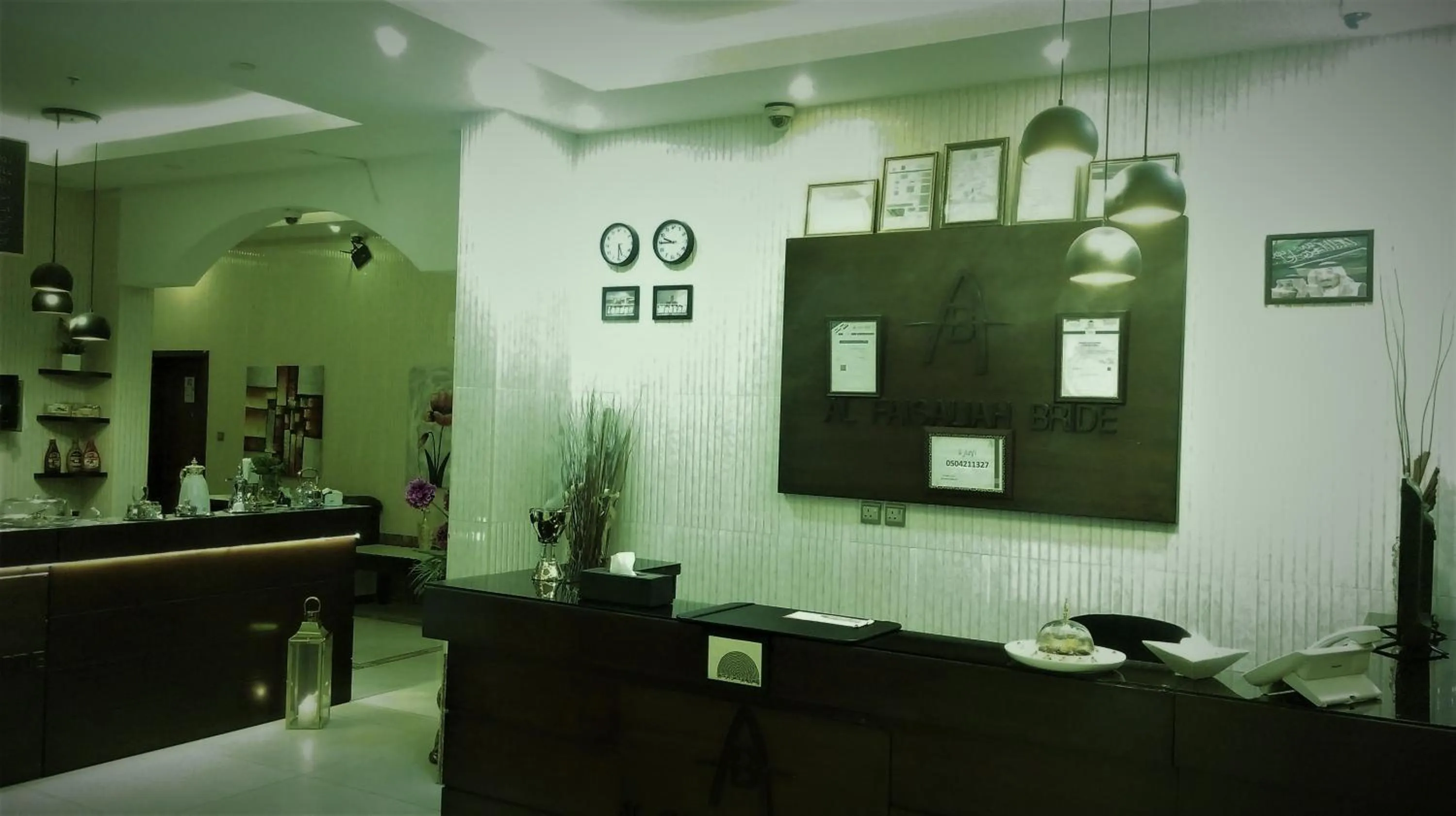 Lobby or reception in Aros Al Faisaliah Furnished Units