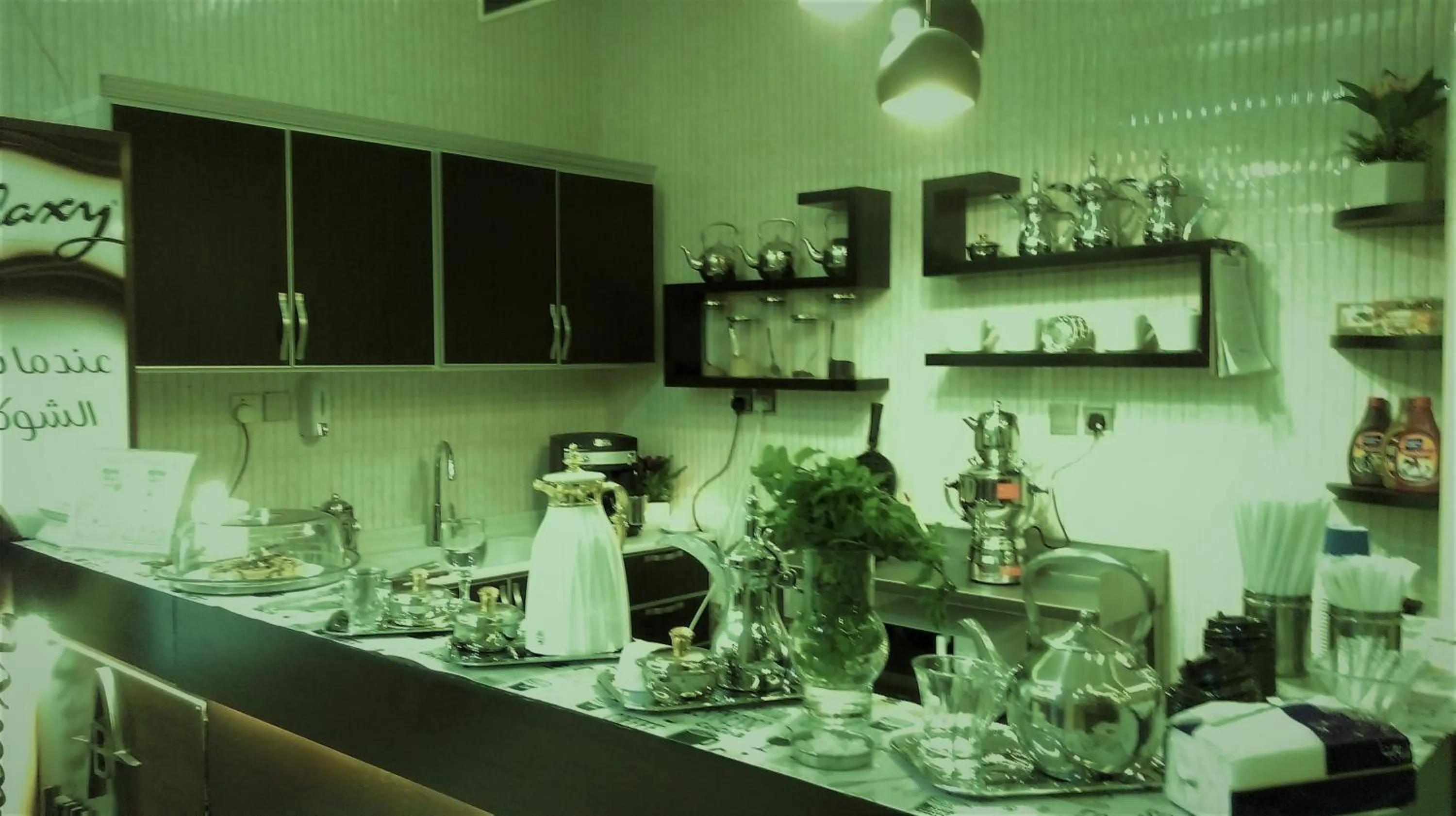 Lounge or bar in Aros Al Faisaliah Furnished Units