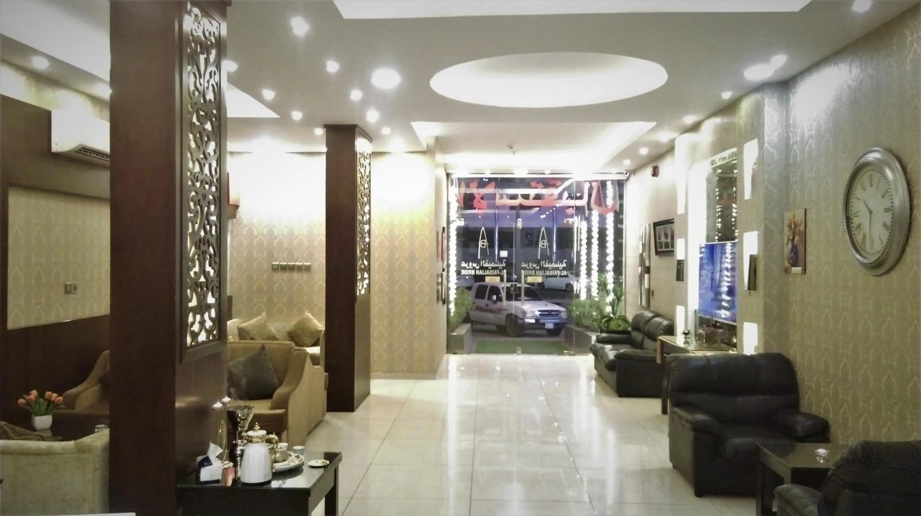 Lobby or reception in Aros Al Faisaliah Furnished Units