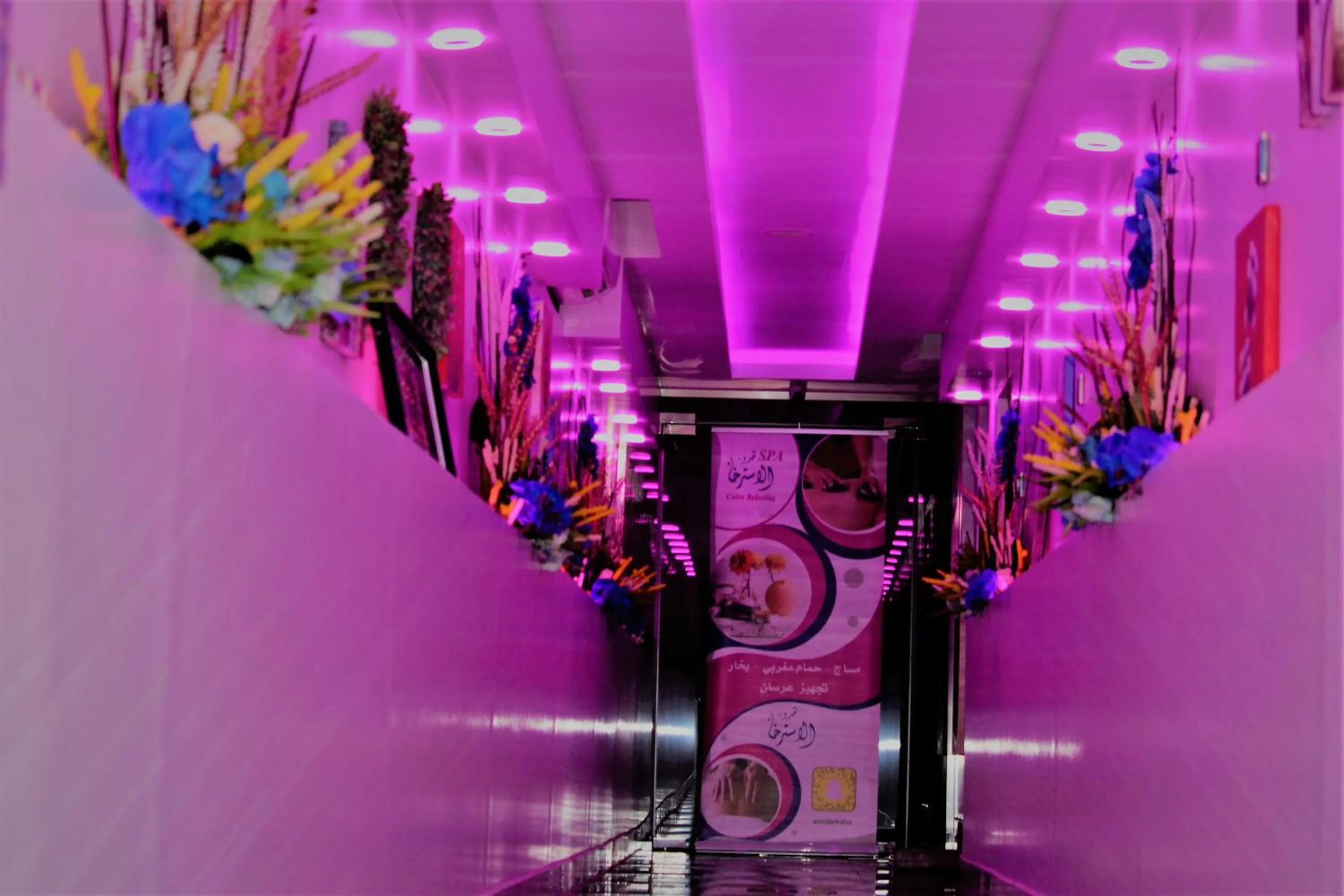 Property building in Aros Al Faisaliah Furnished Units