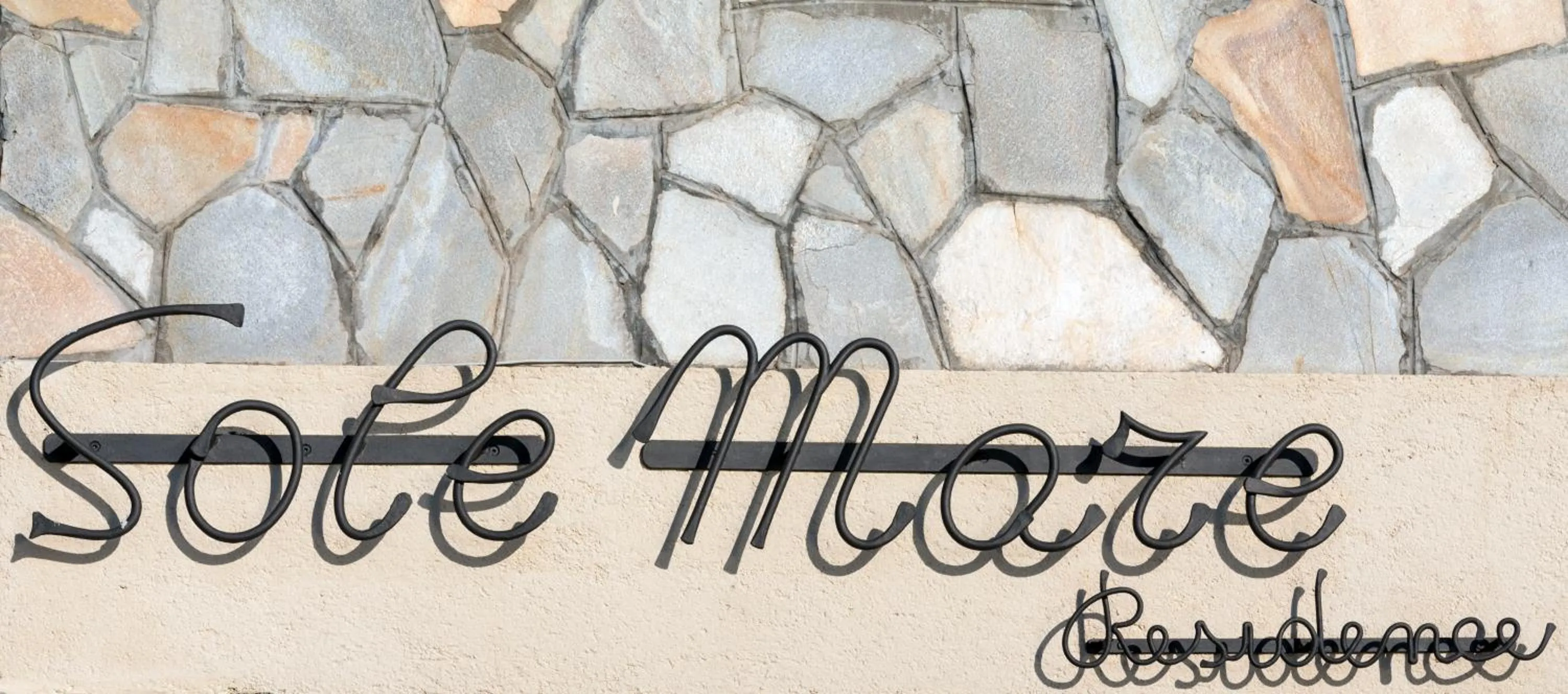 Residence Sole Mare Alaxi Hotels