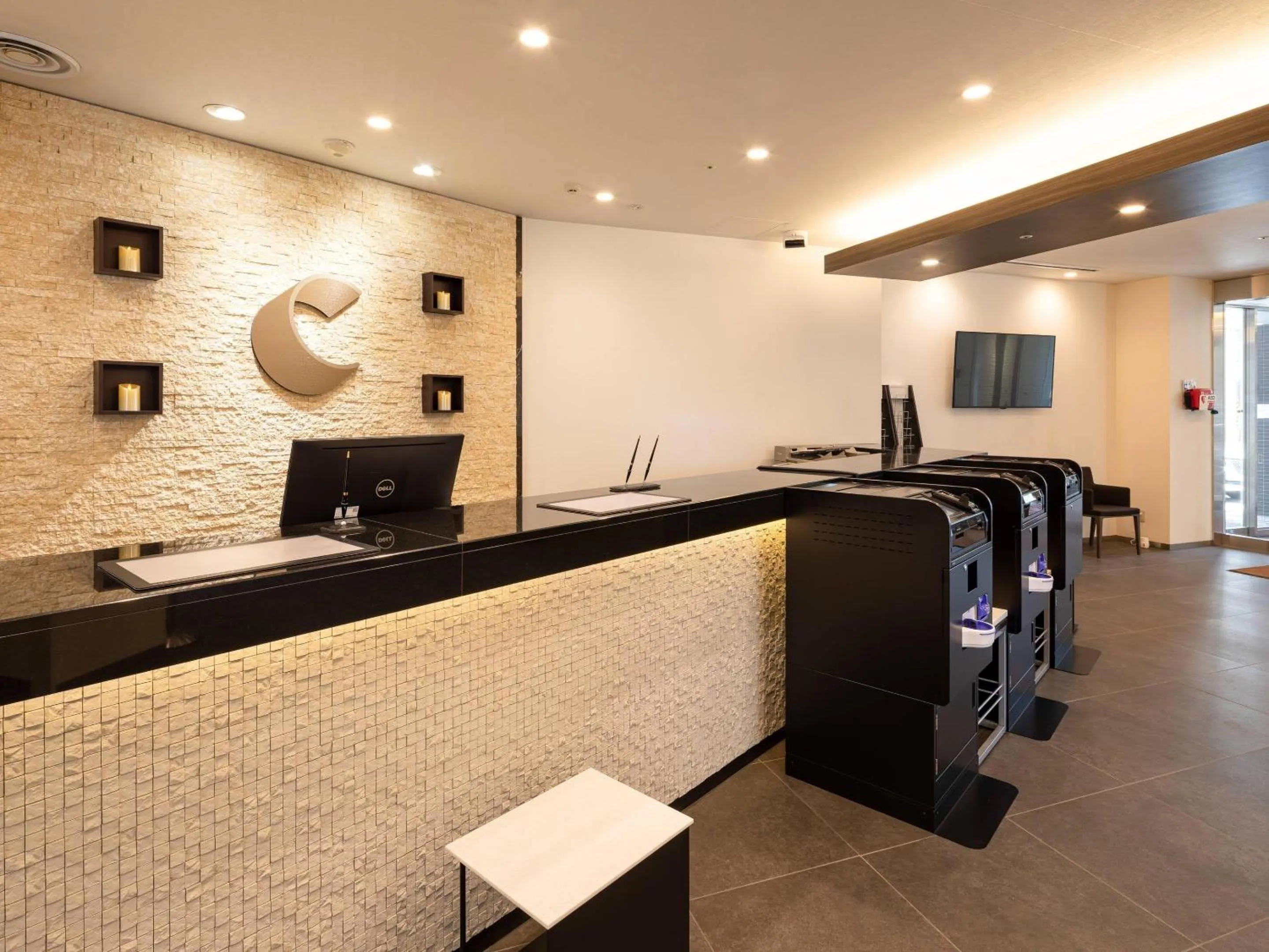 Lobby or reception in Comfort Hotel Wakayama