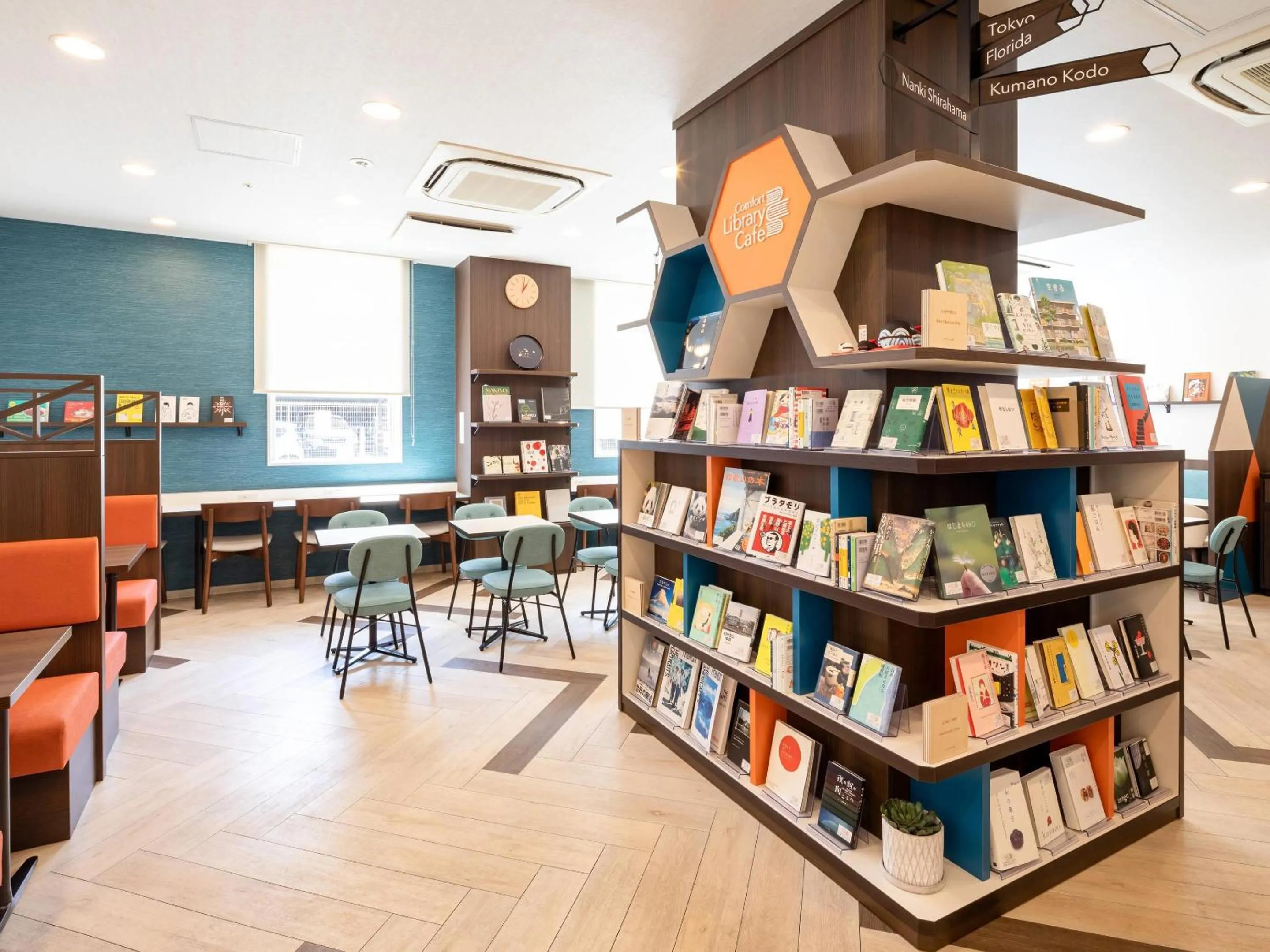 Other in Comfort Hotel Wakayama