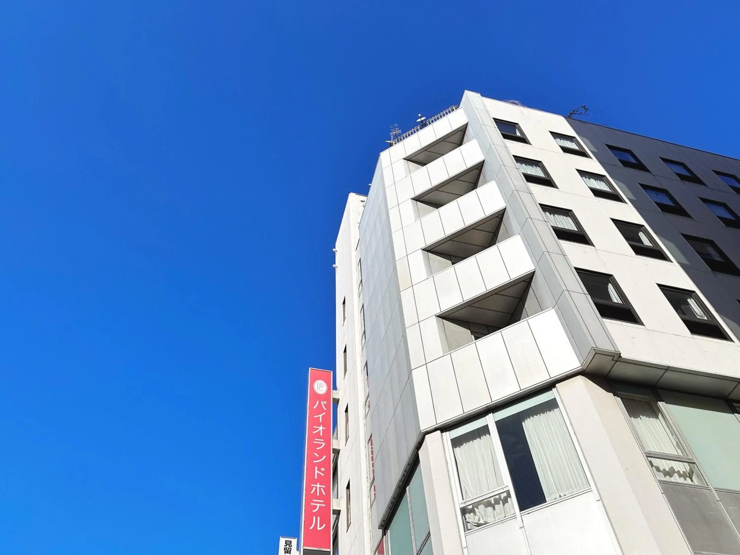 Pioland Hotel Pioland Hotel