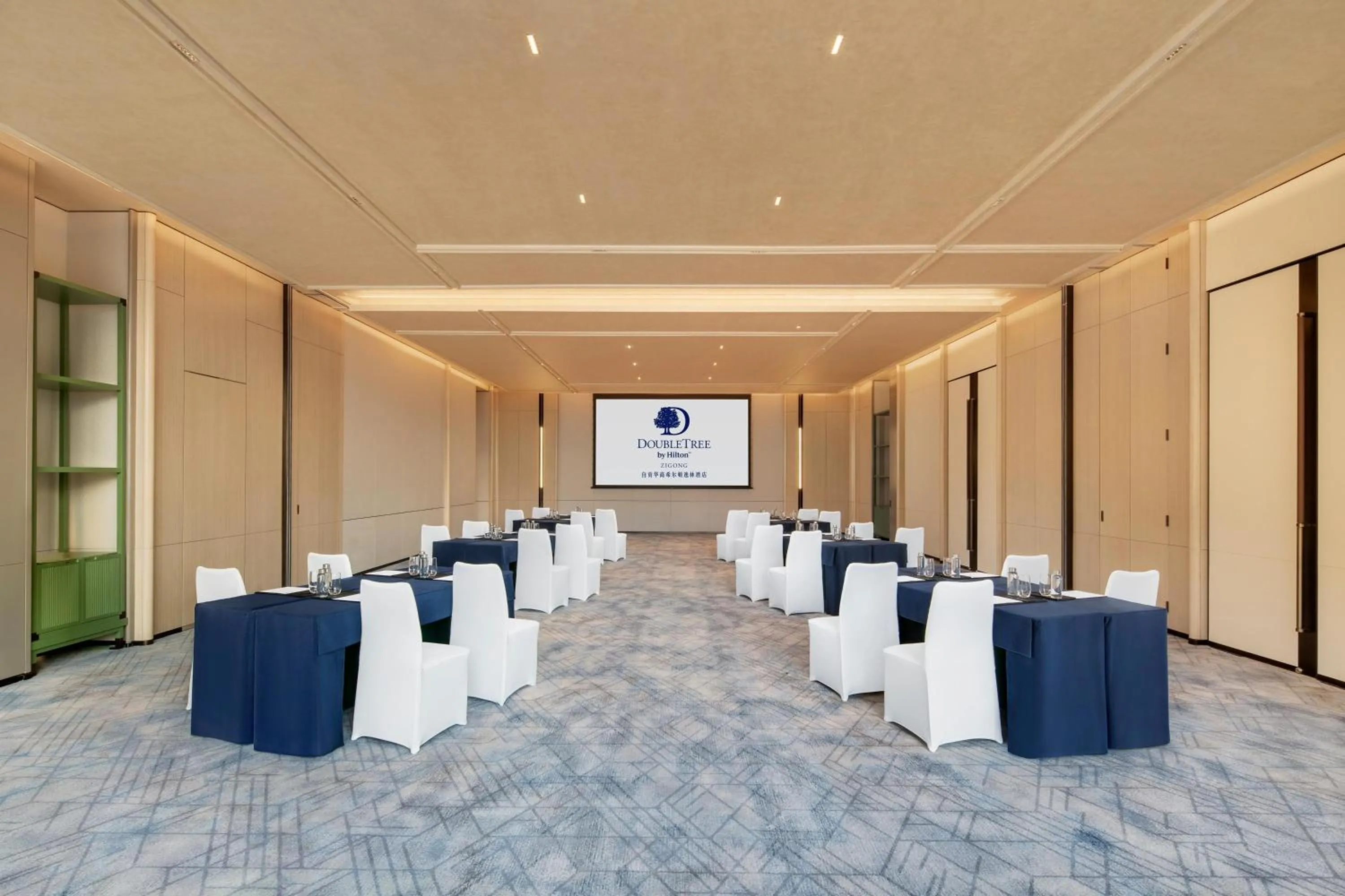 Meeting/conference room in Doubletree By Hilton Zigong