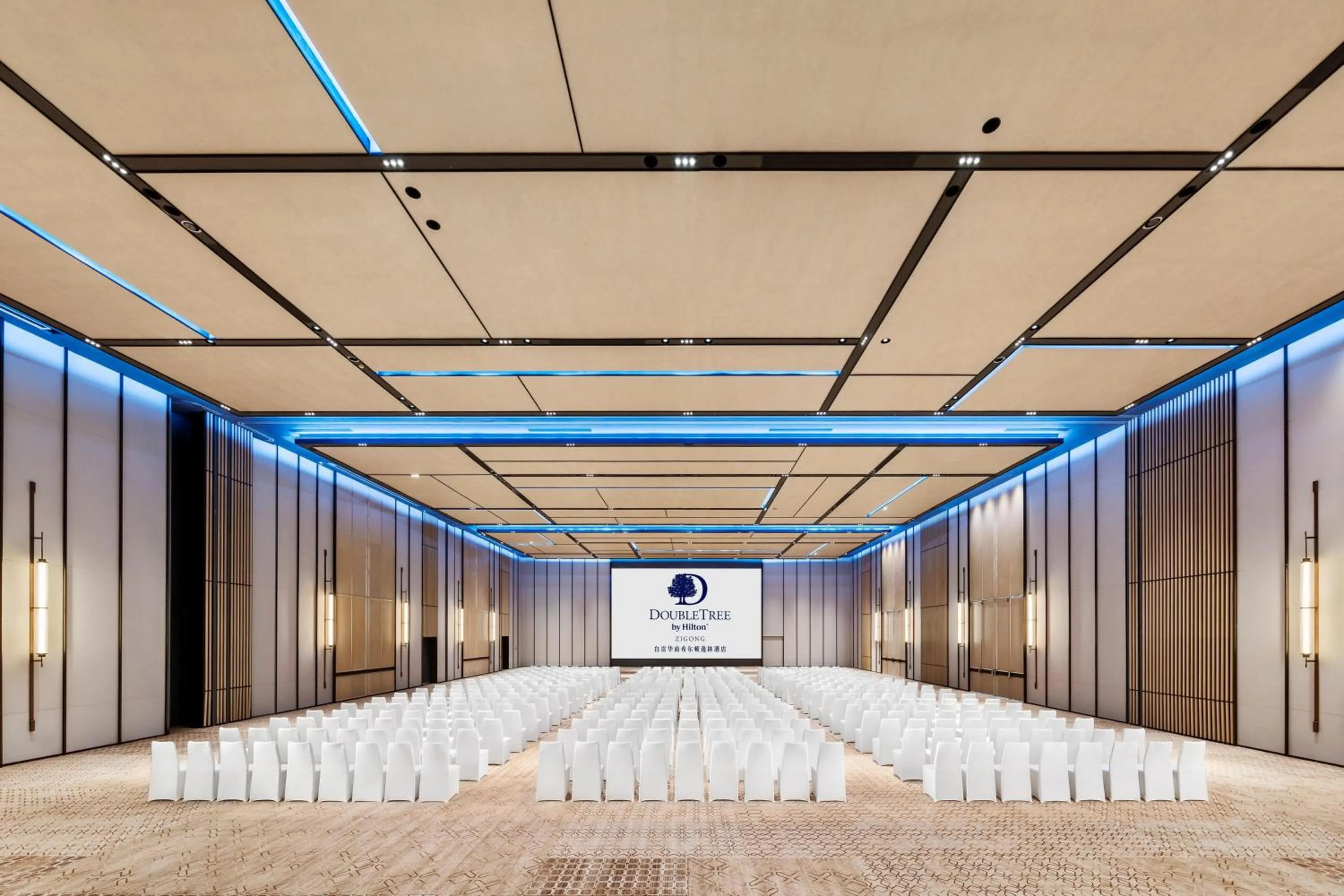 Meeting/conference room in Doubletree By Hilton Zigong