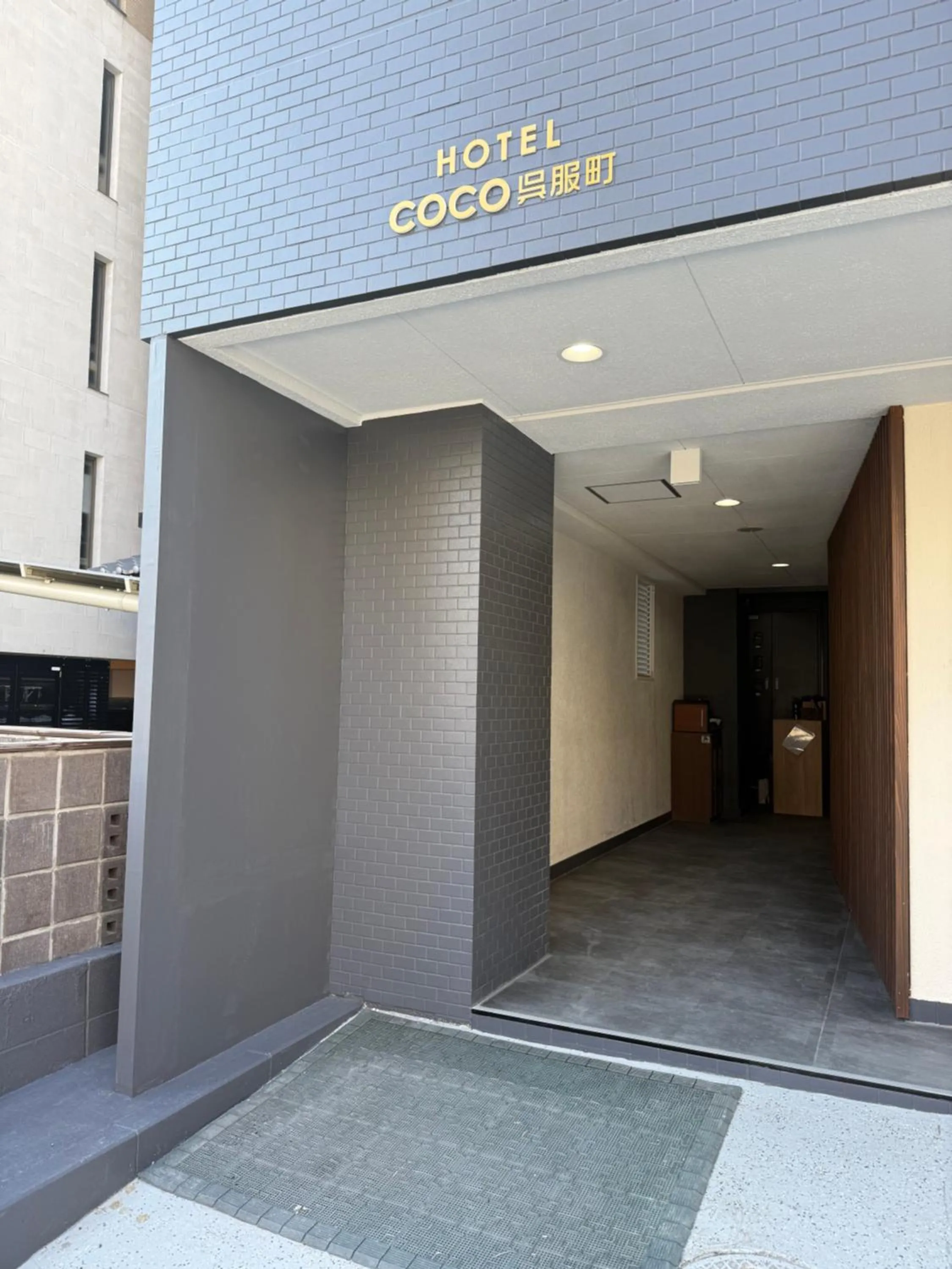 COCO gofukumachi