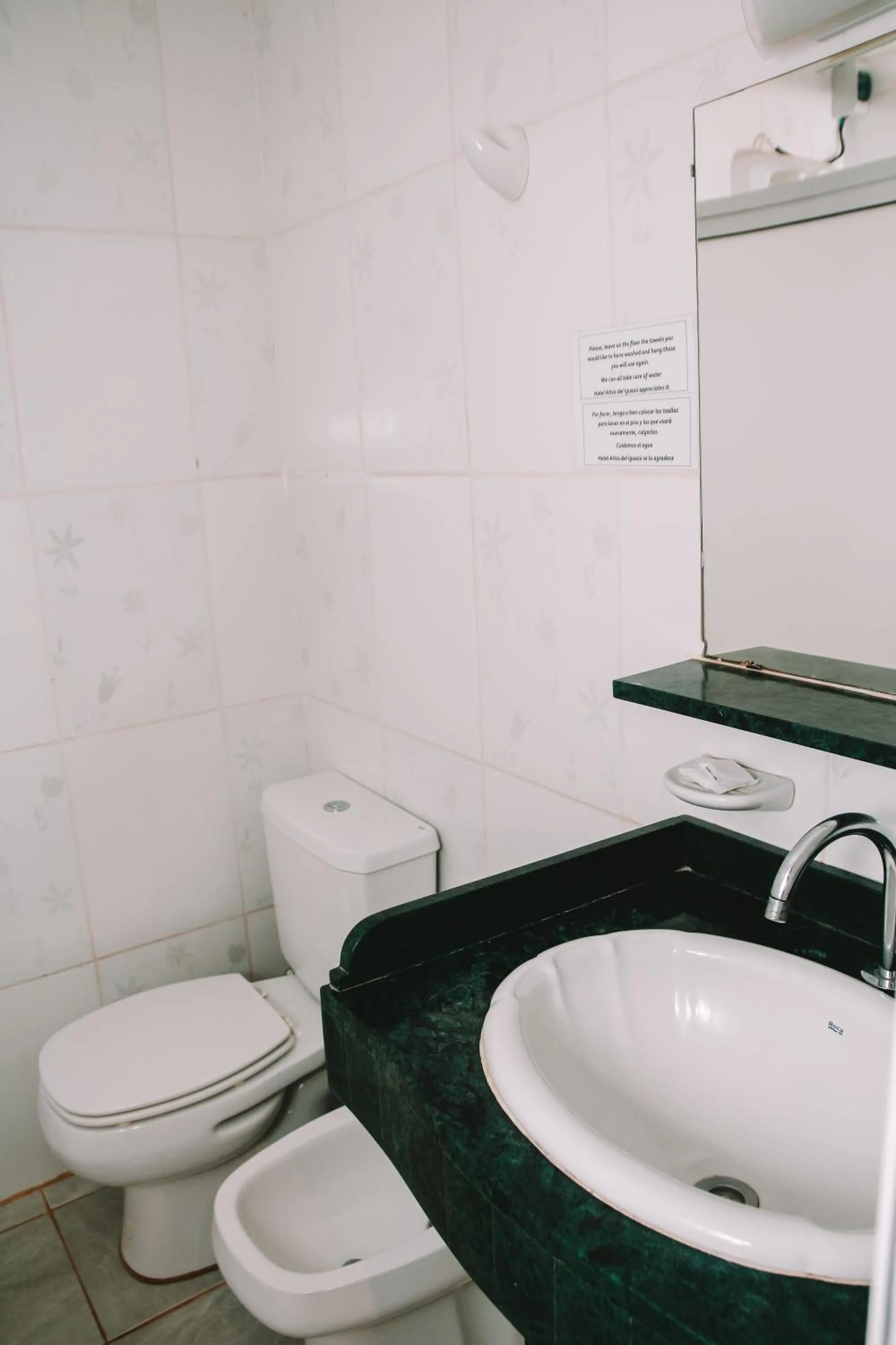 Bathroom in Altos del Iguazu