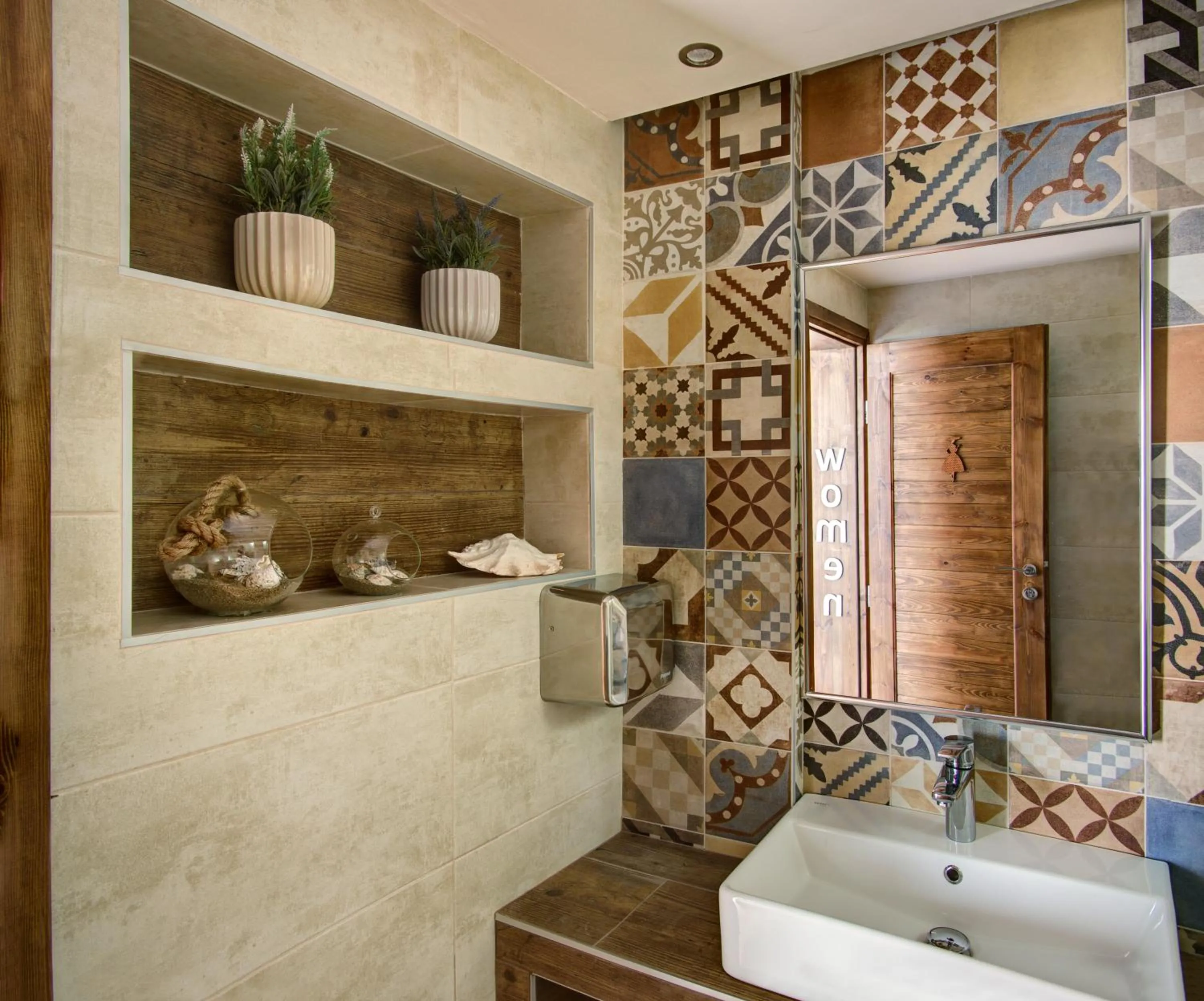 Bathroom in Le Palme