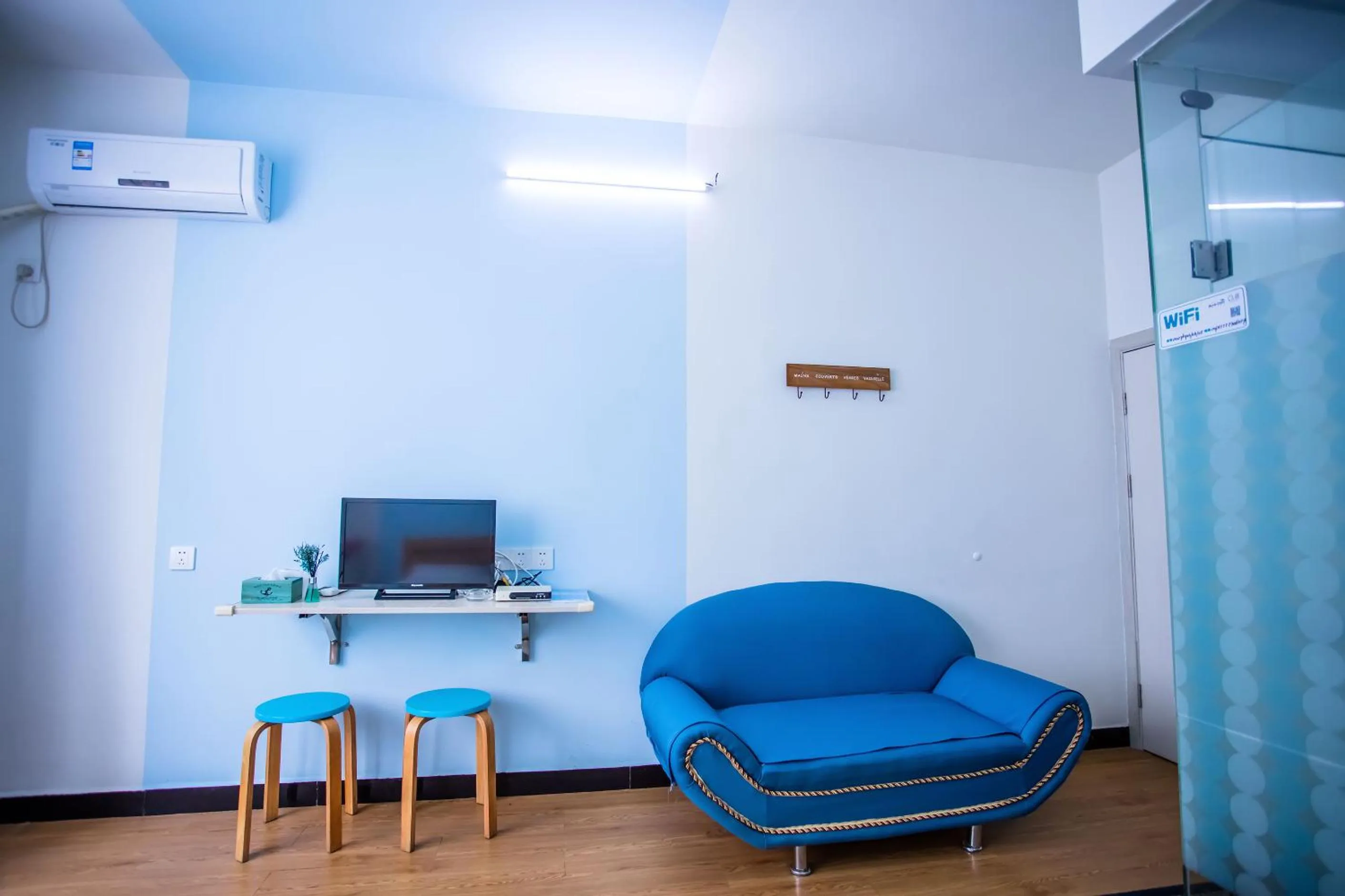 Communal lounge/ TV room in Murphy Youth Hostel Guilin桂林北站莫非青年旅舍