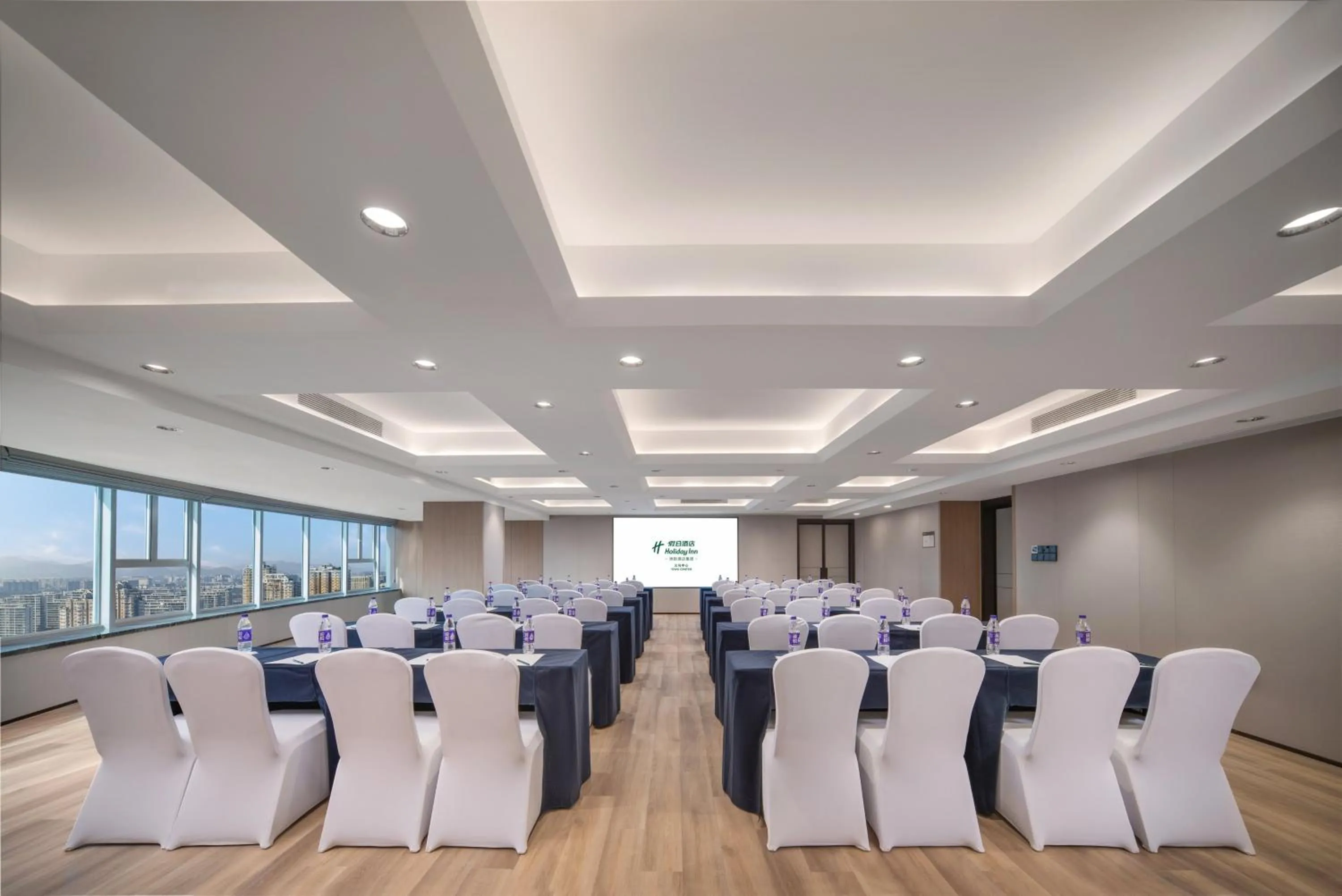 Meeting/conference room in Holiday Inn Yiwu Center by IHG