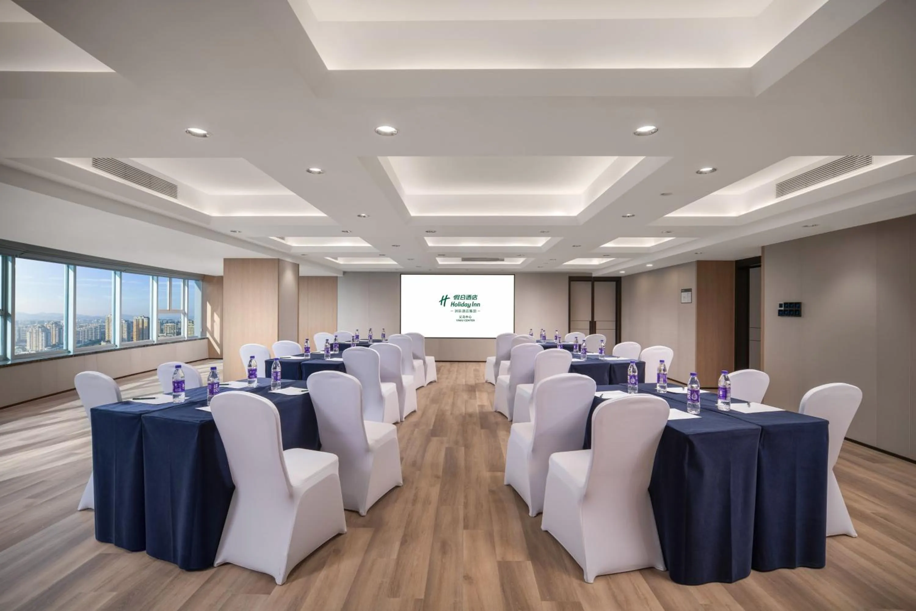 Meeting/conference room in Holiday Inn Yiwu Center by IHG
